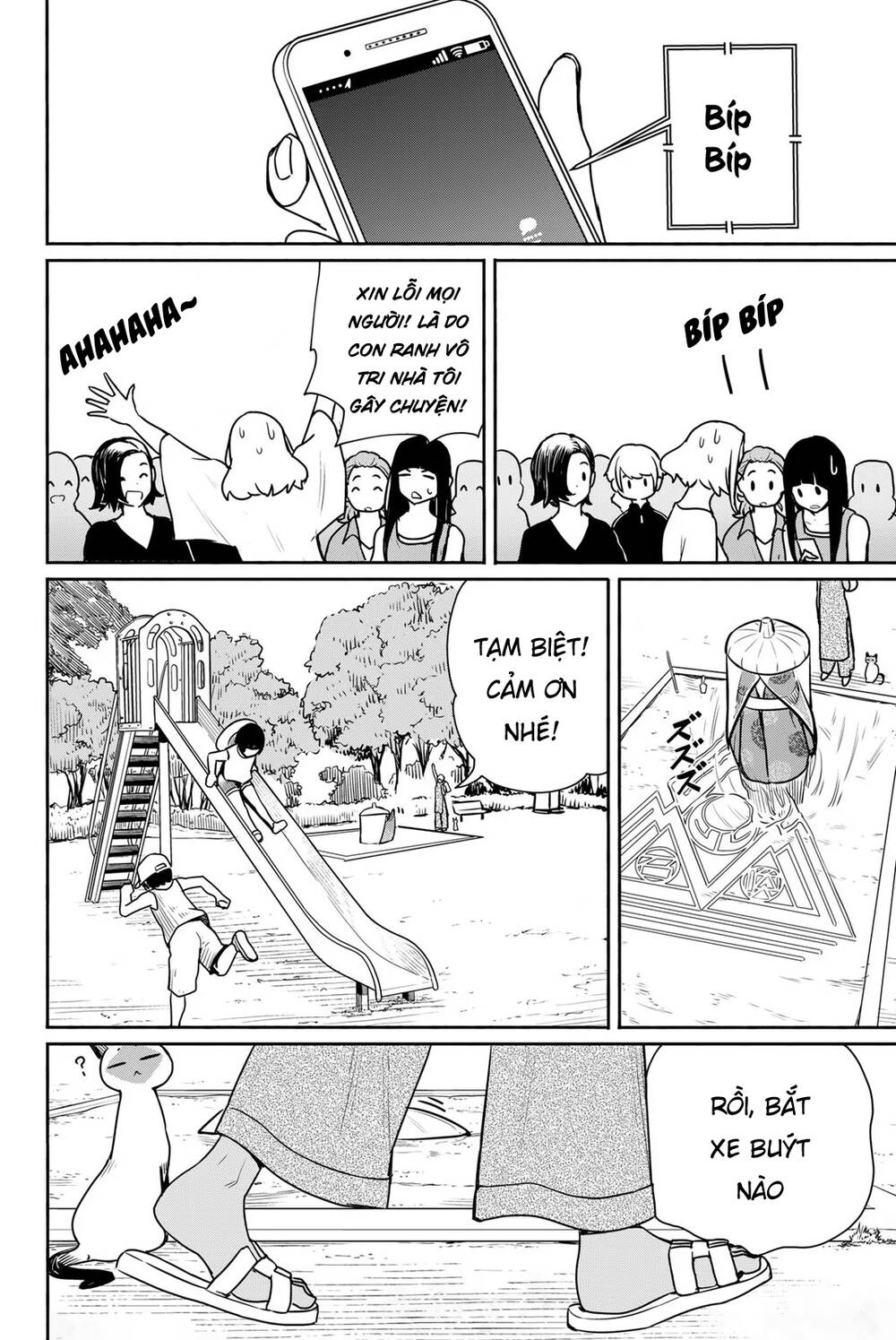 Flying Witch - Chương 65