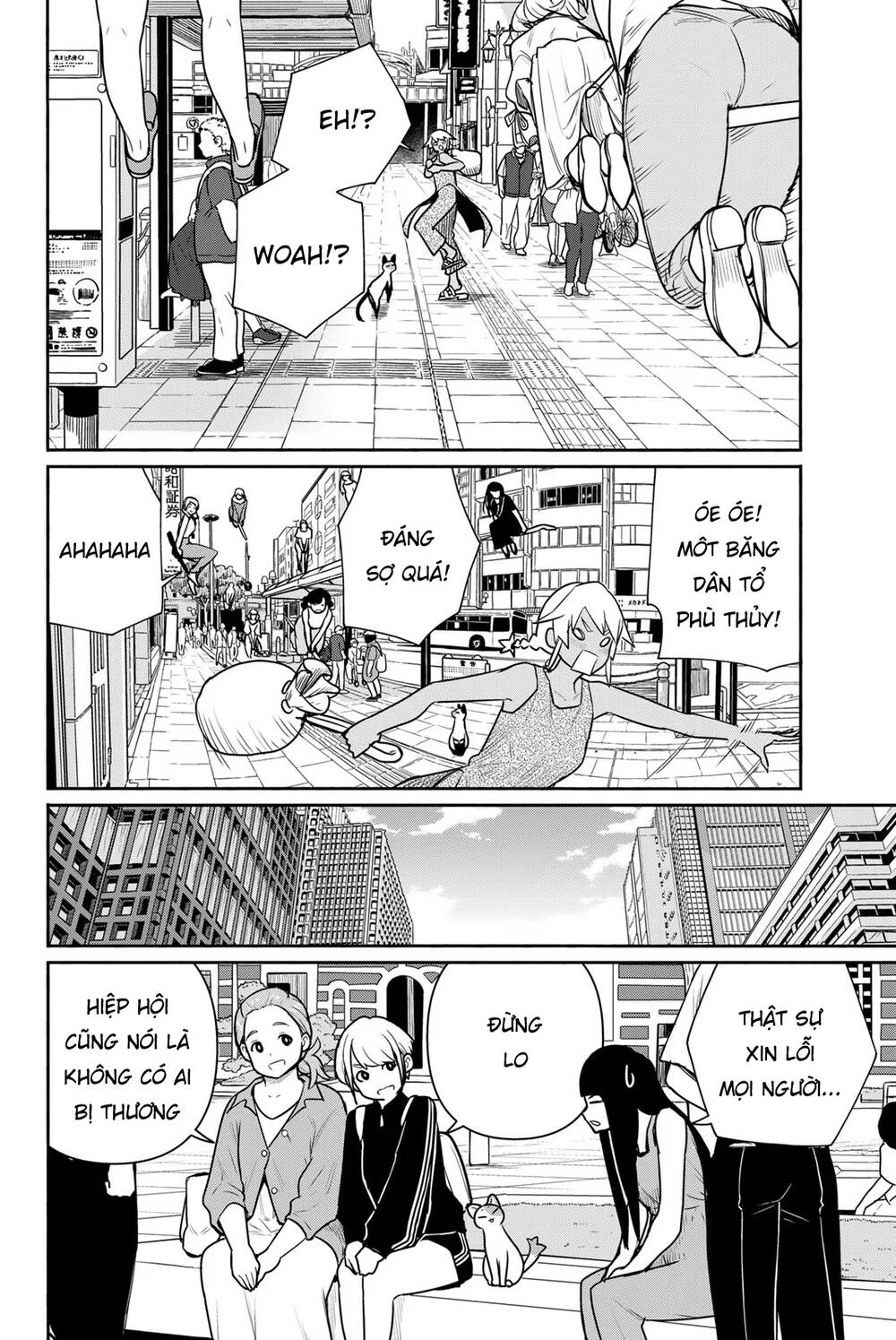 Flying Witch - Chương 65