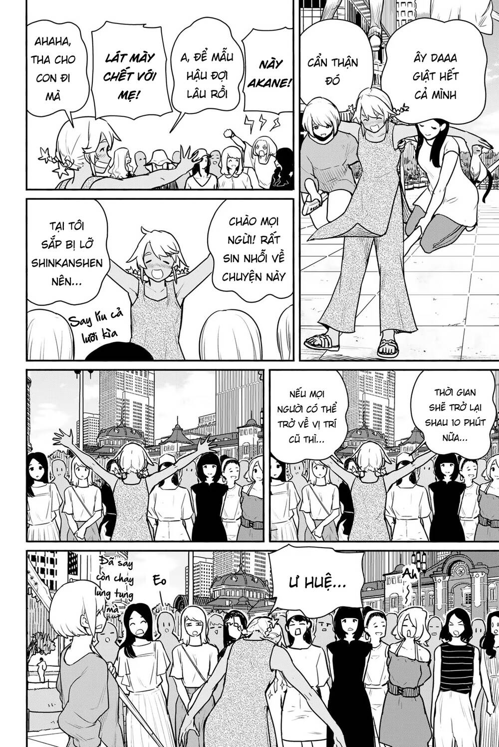 Flying Witch - Chương 65