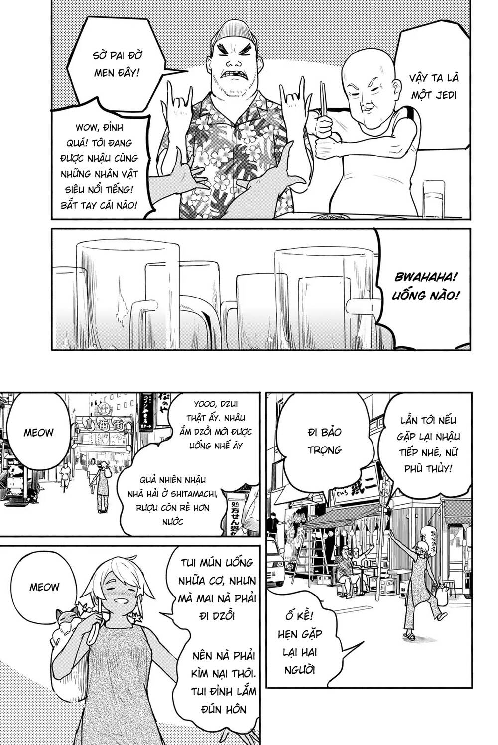 Flying Witch - Chương 65