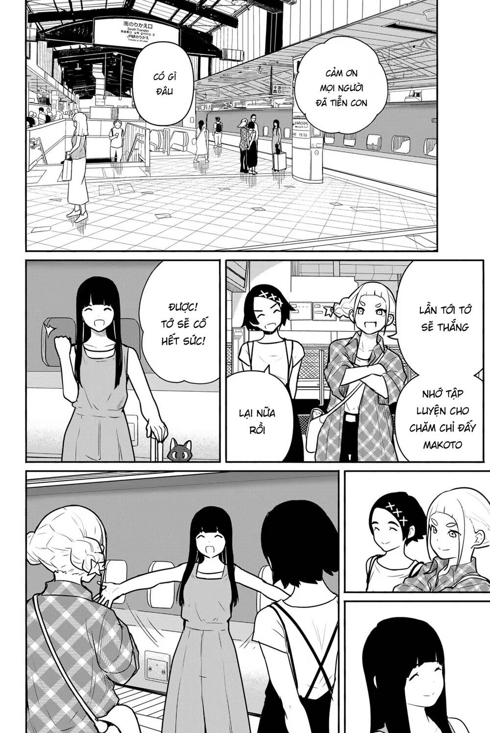 Flying Witch - Chương 65