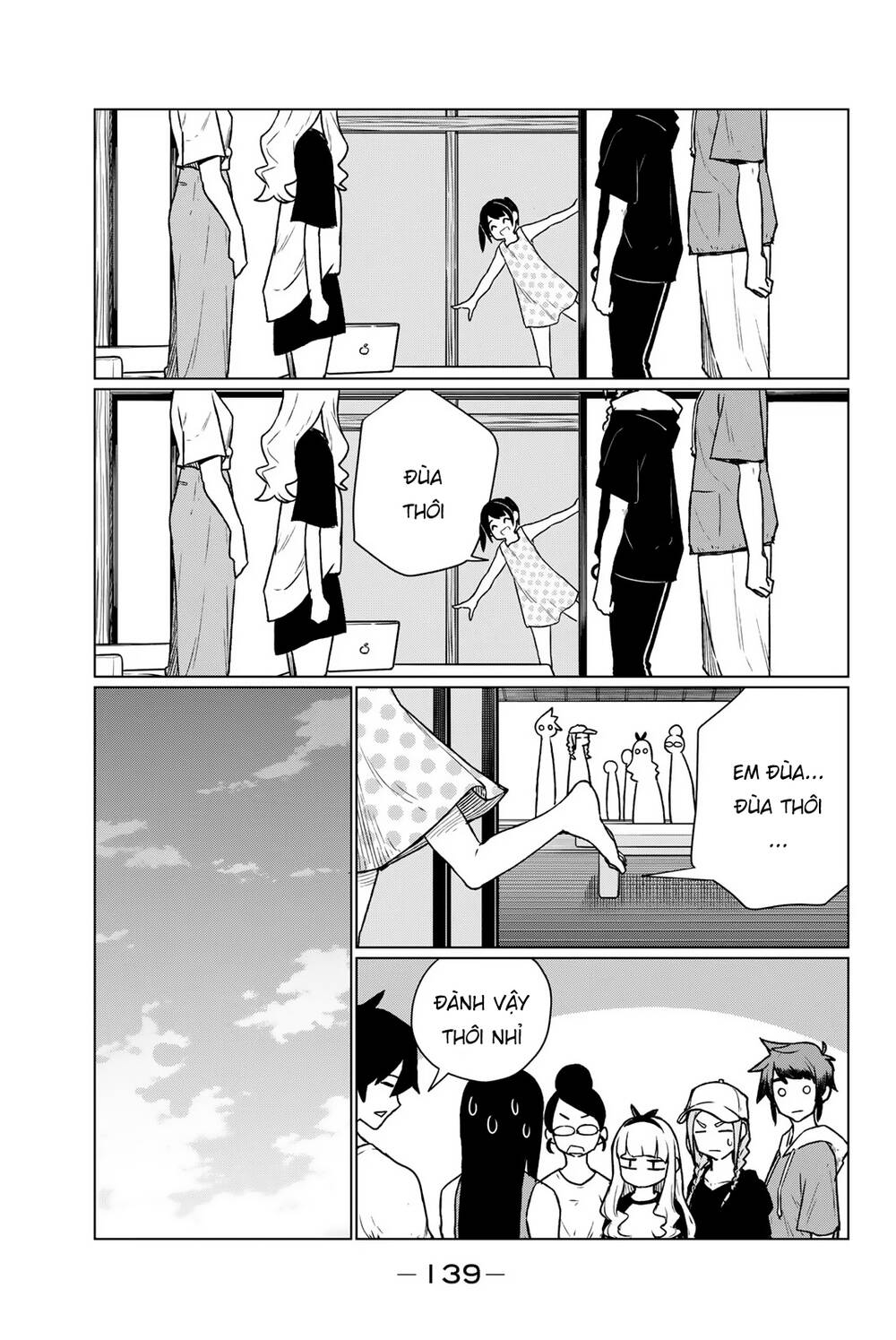 Flying Witch - Chương 66