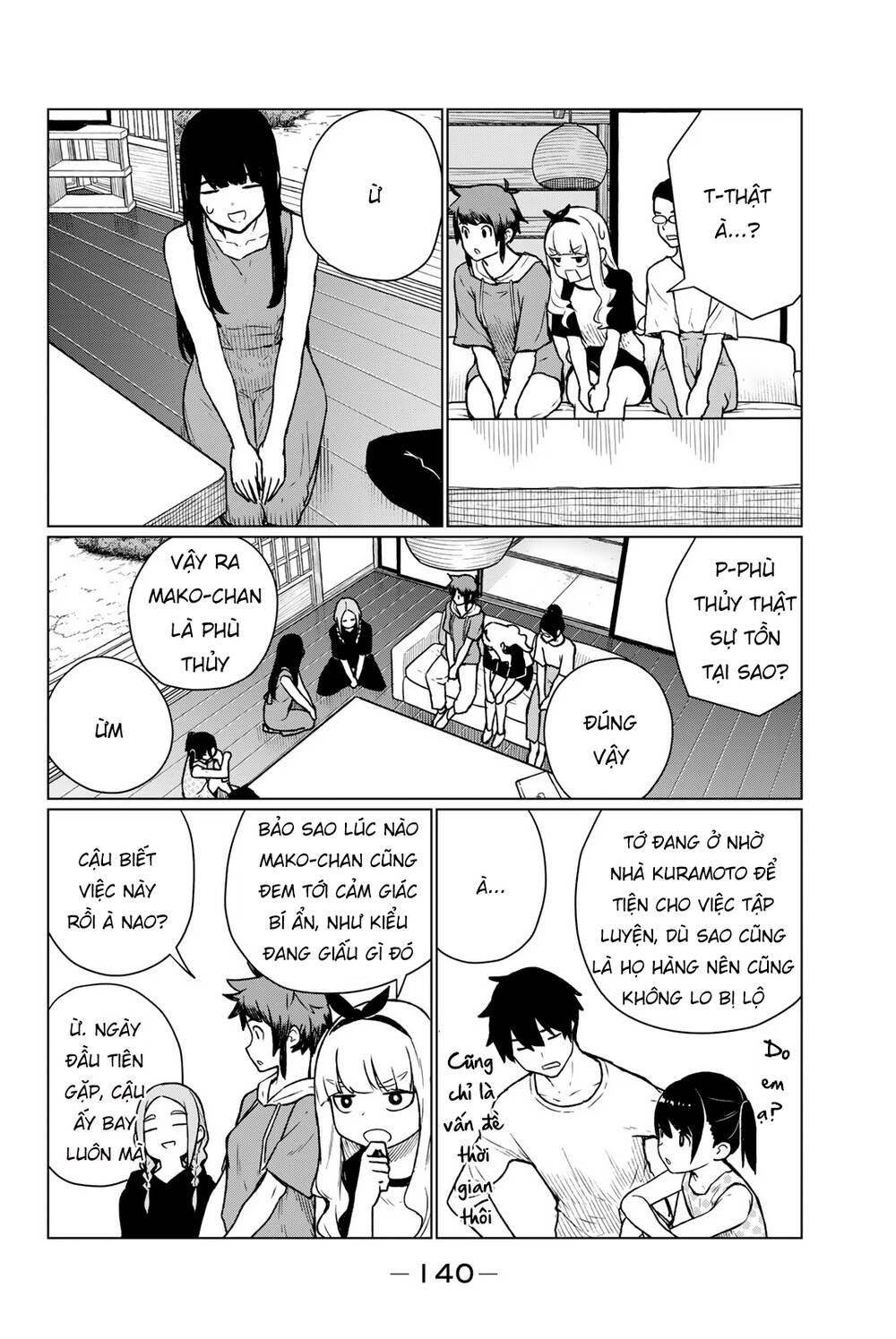 Flying Witch - Chương 66