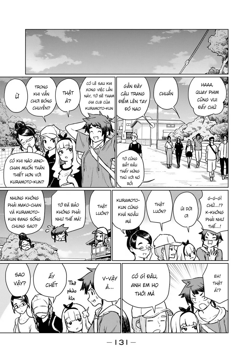 Flying Witch - Chương 66