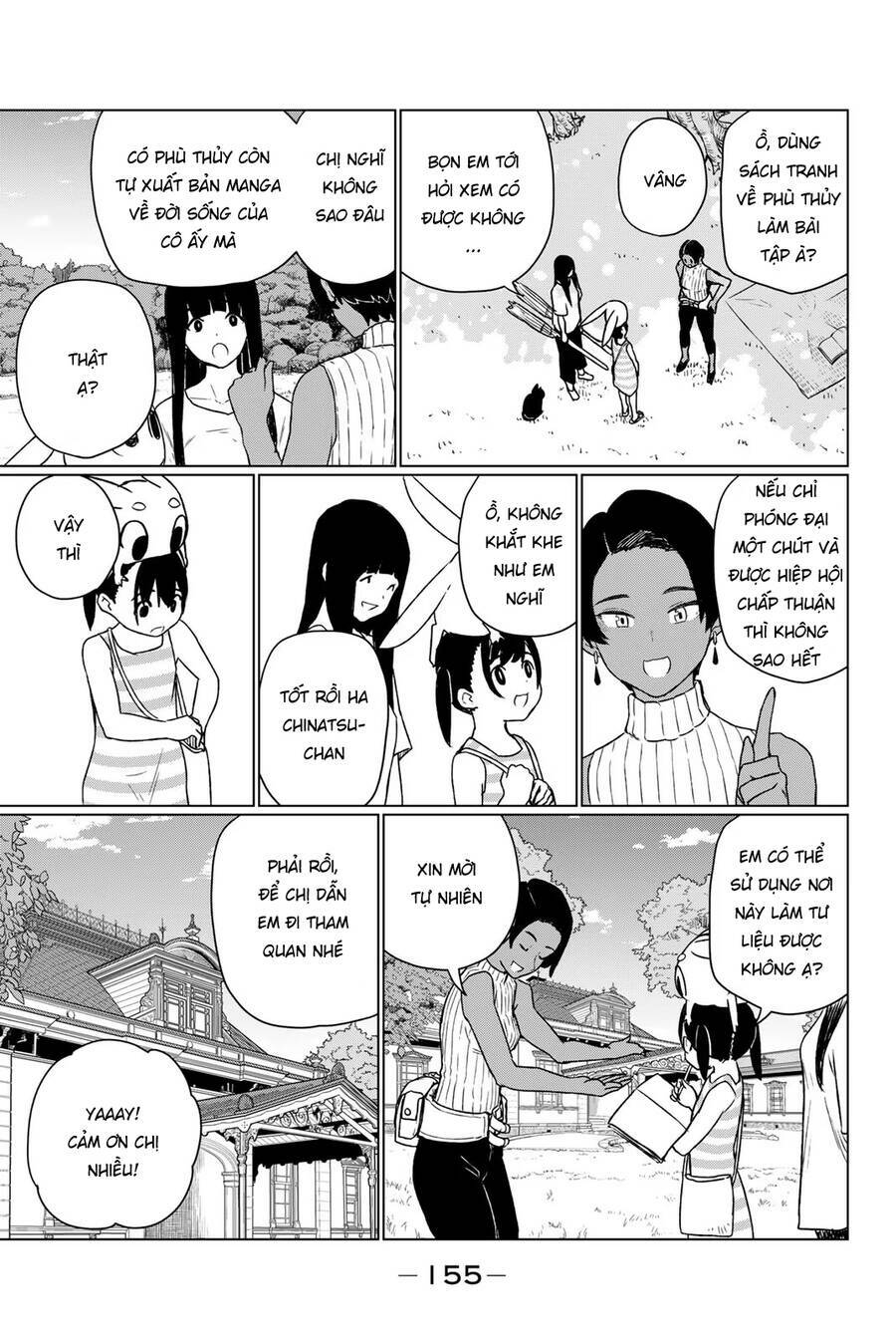 Flying Witch - Chương 67