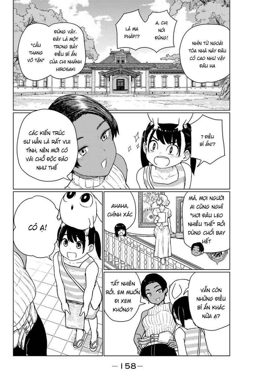 Flying Witch - Chương 67