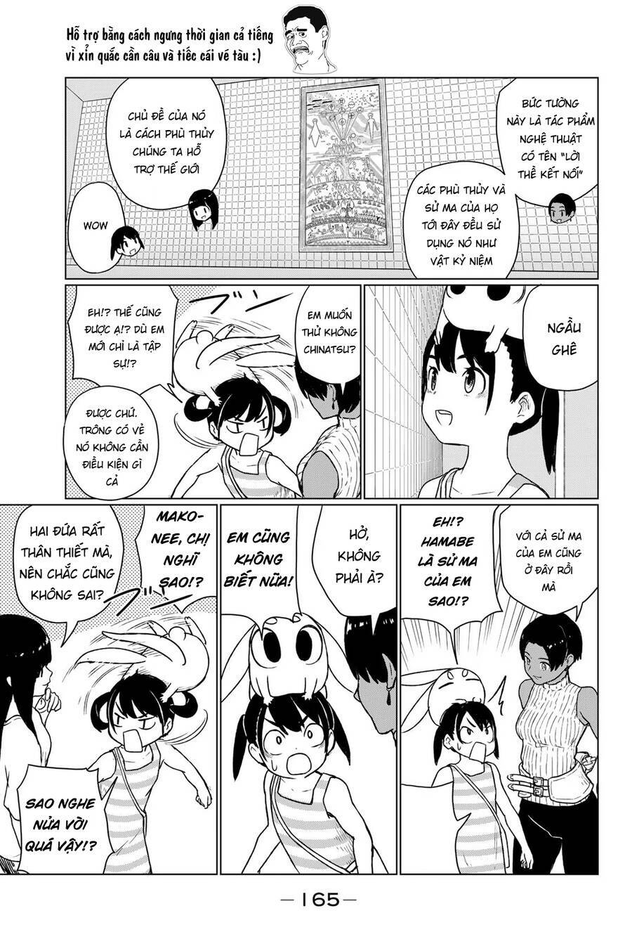 Flying Witch - Chương 67