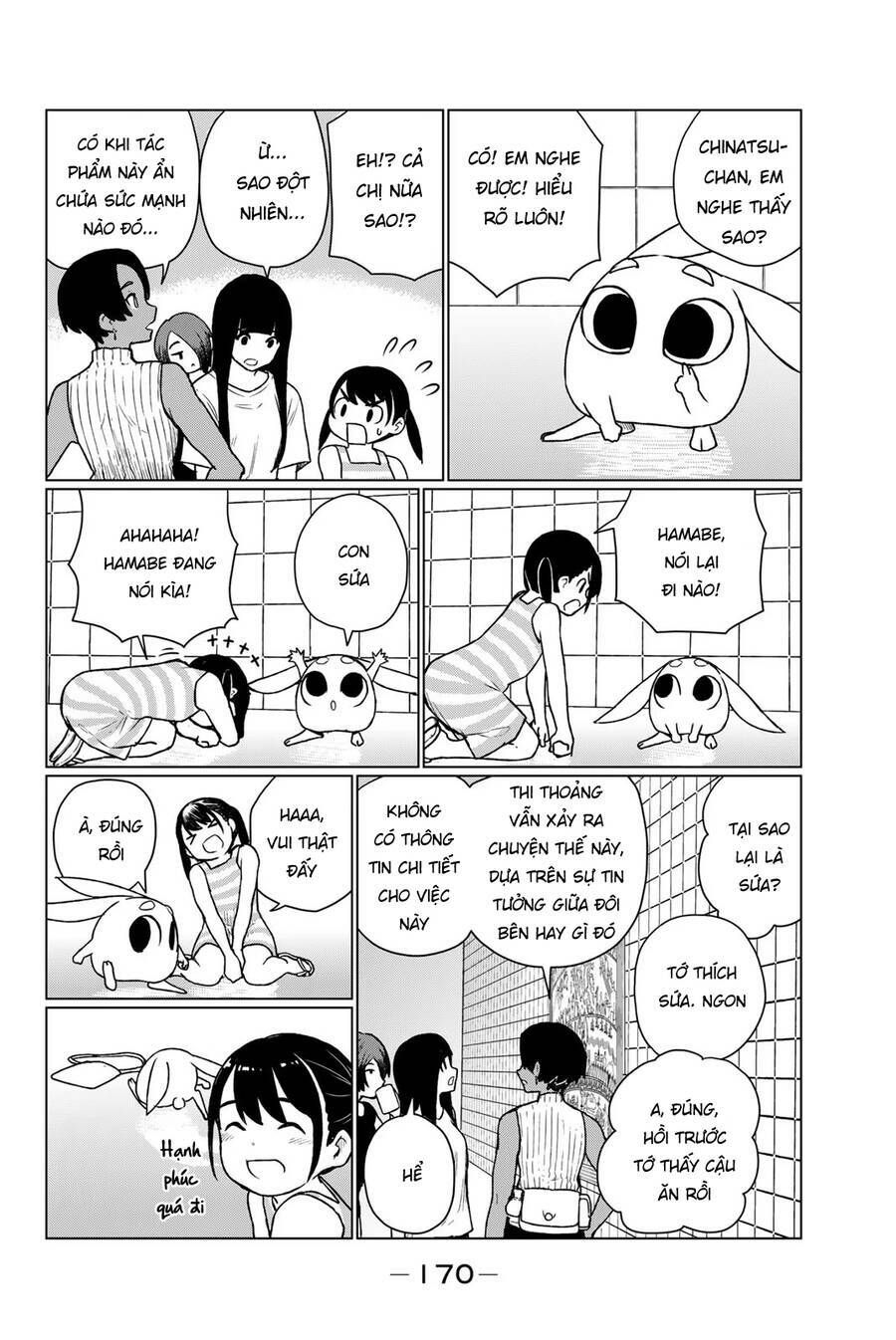 Flying Witch - Chương 67