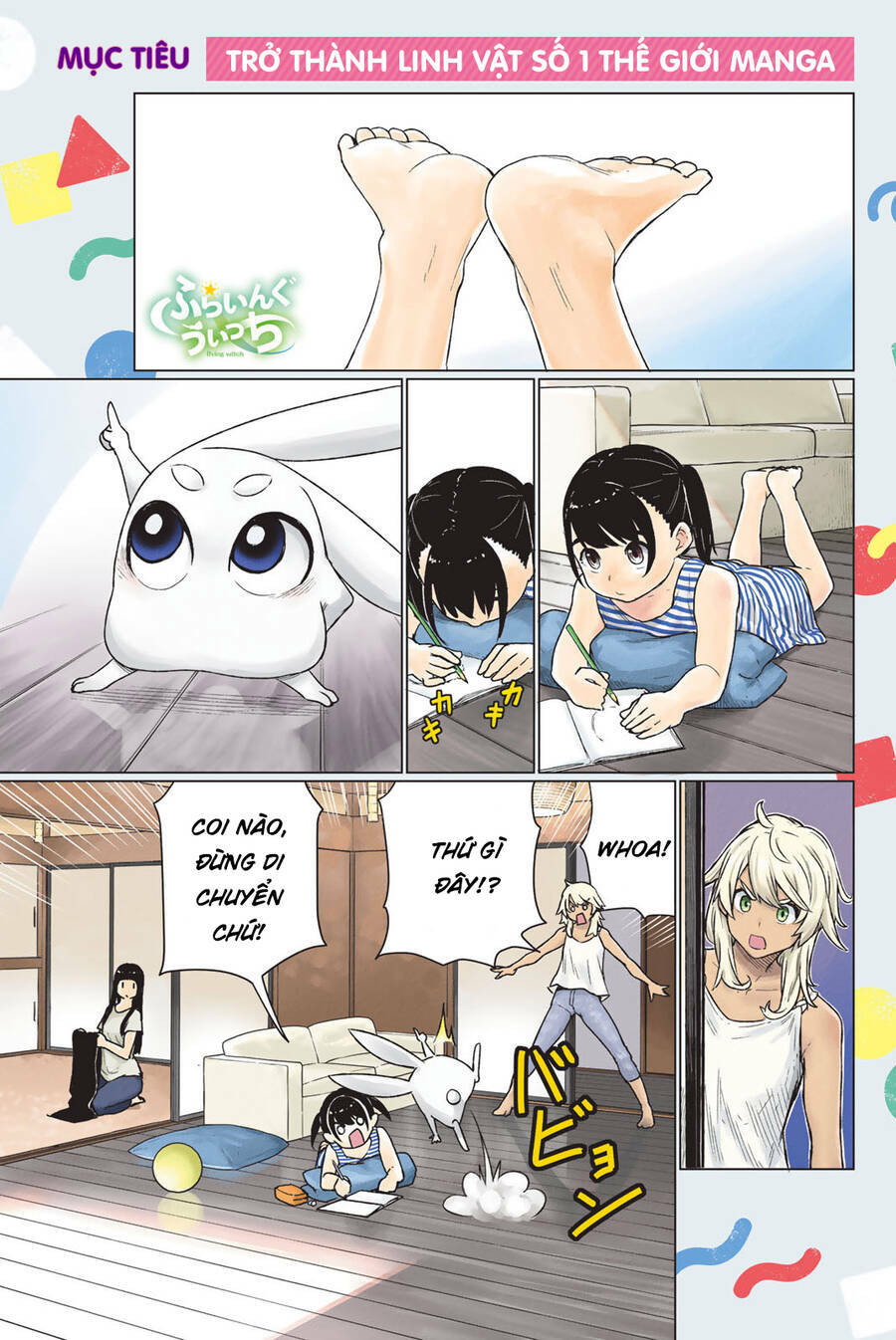 Flying Witch - Chương 67