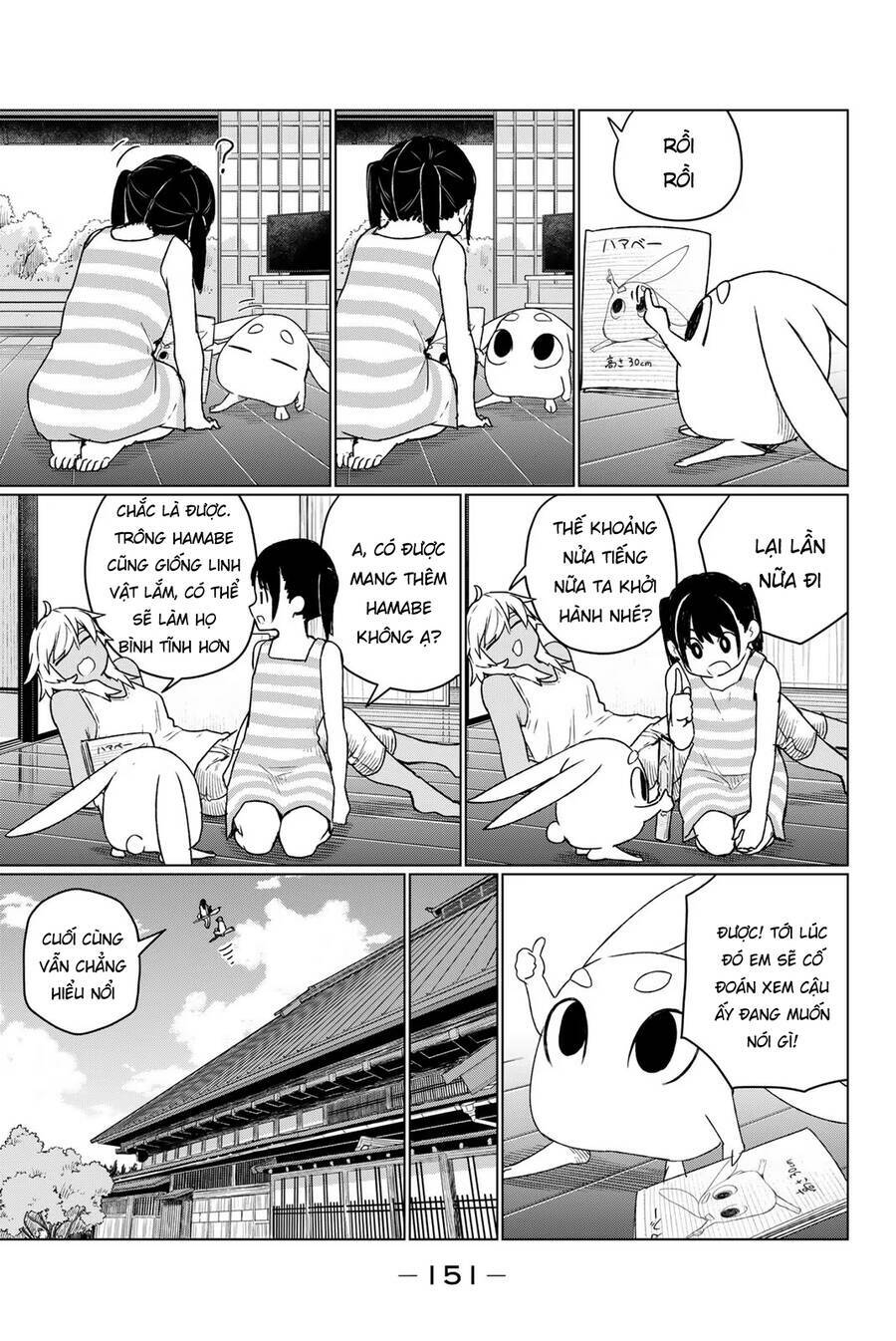 Flying Witch - Chương 67