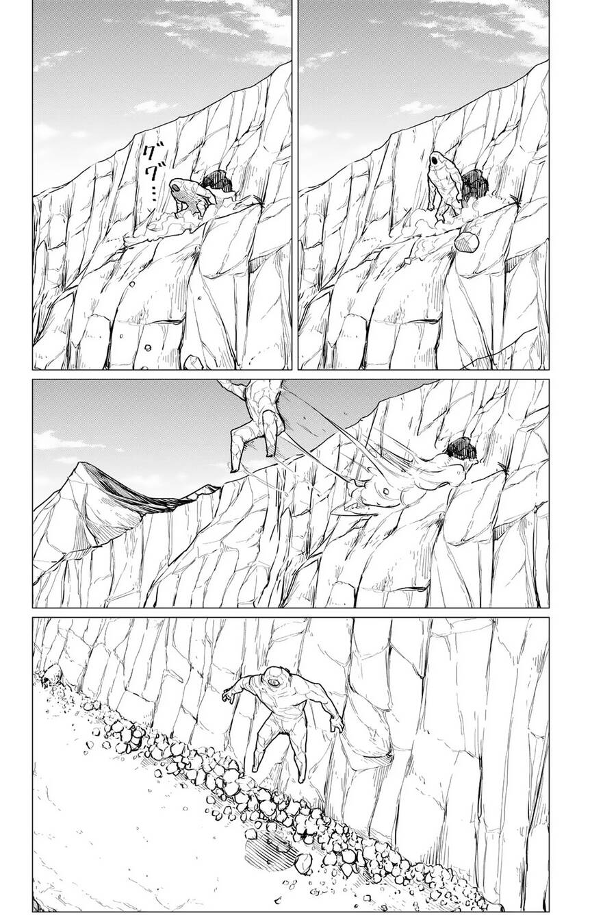 Flying Witch - Chương 68