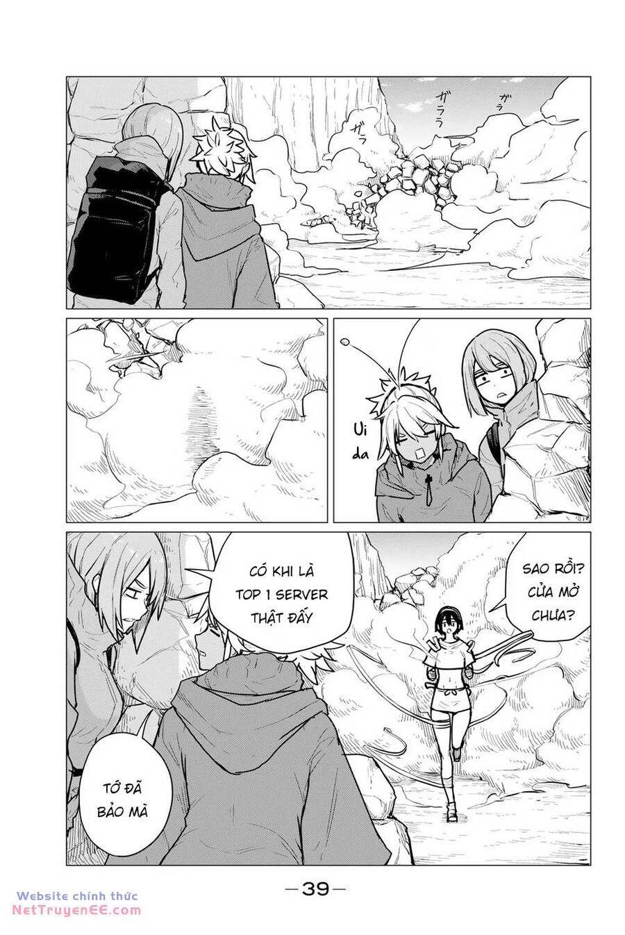 Flying Witch - Chương 69
