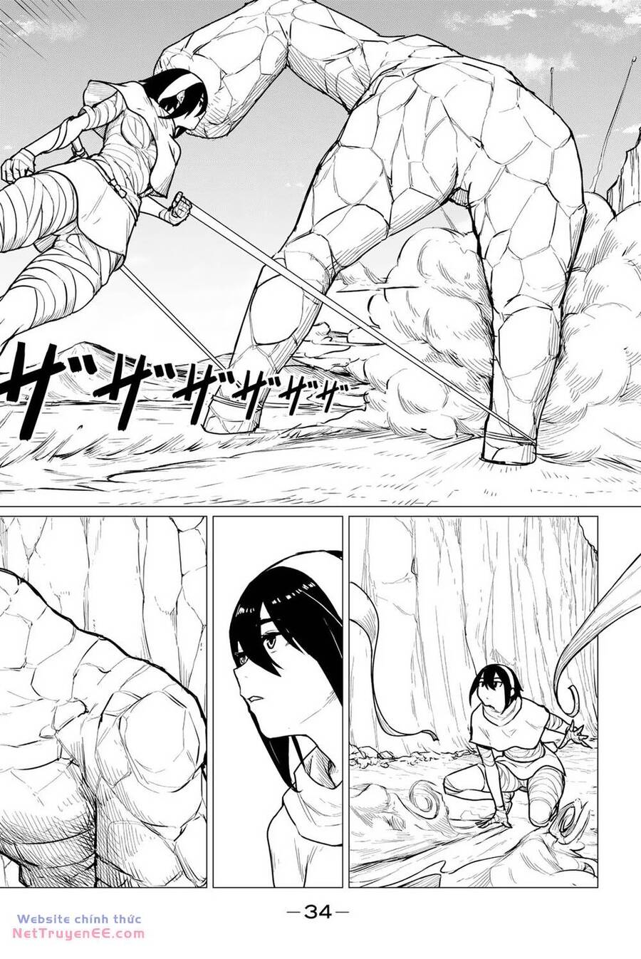 Flying Witch - Chương 69
