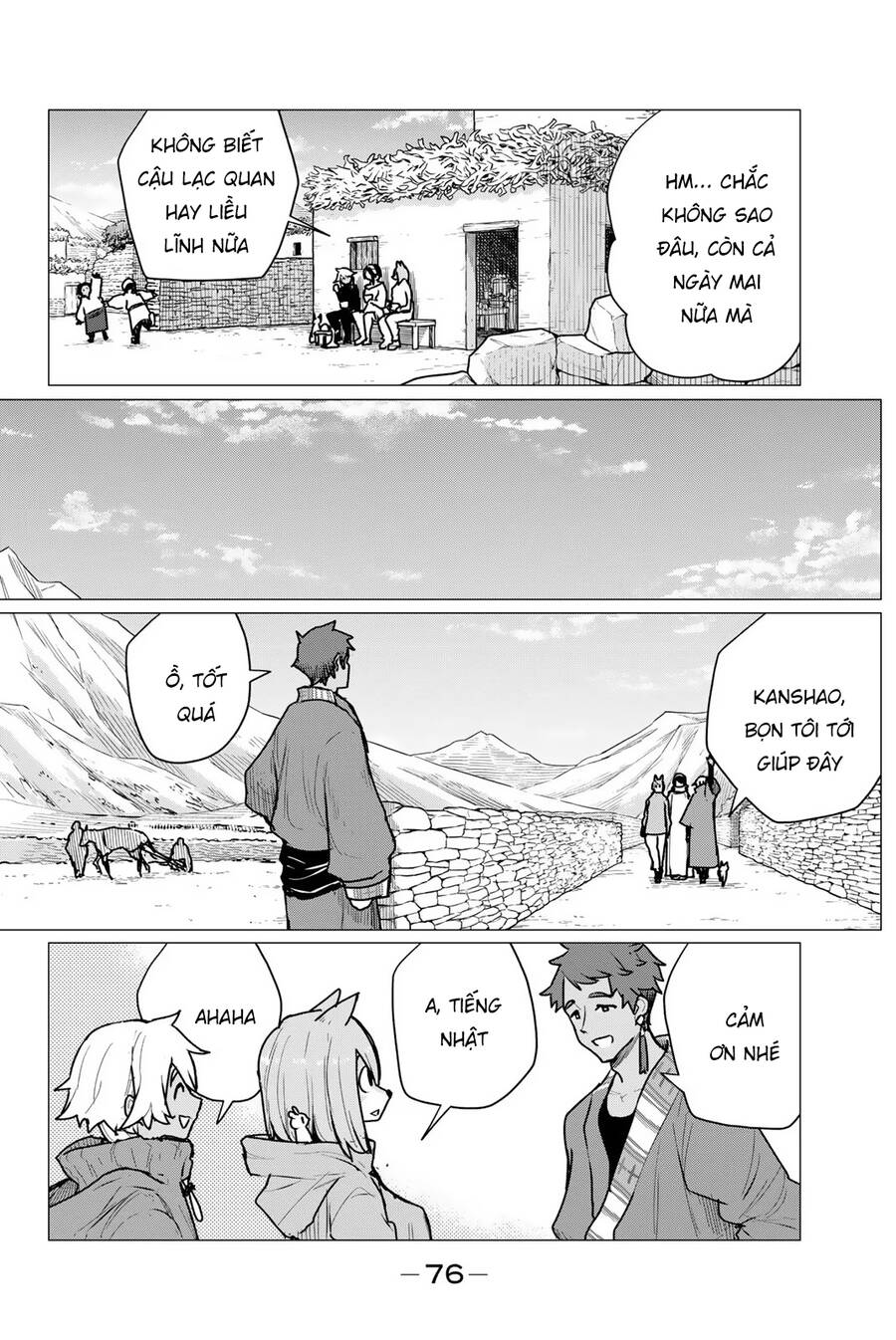 Flying Witch - Chương 70