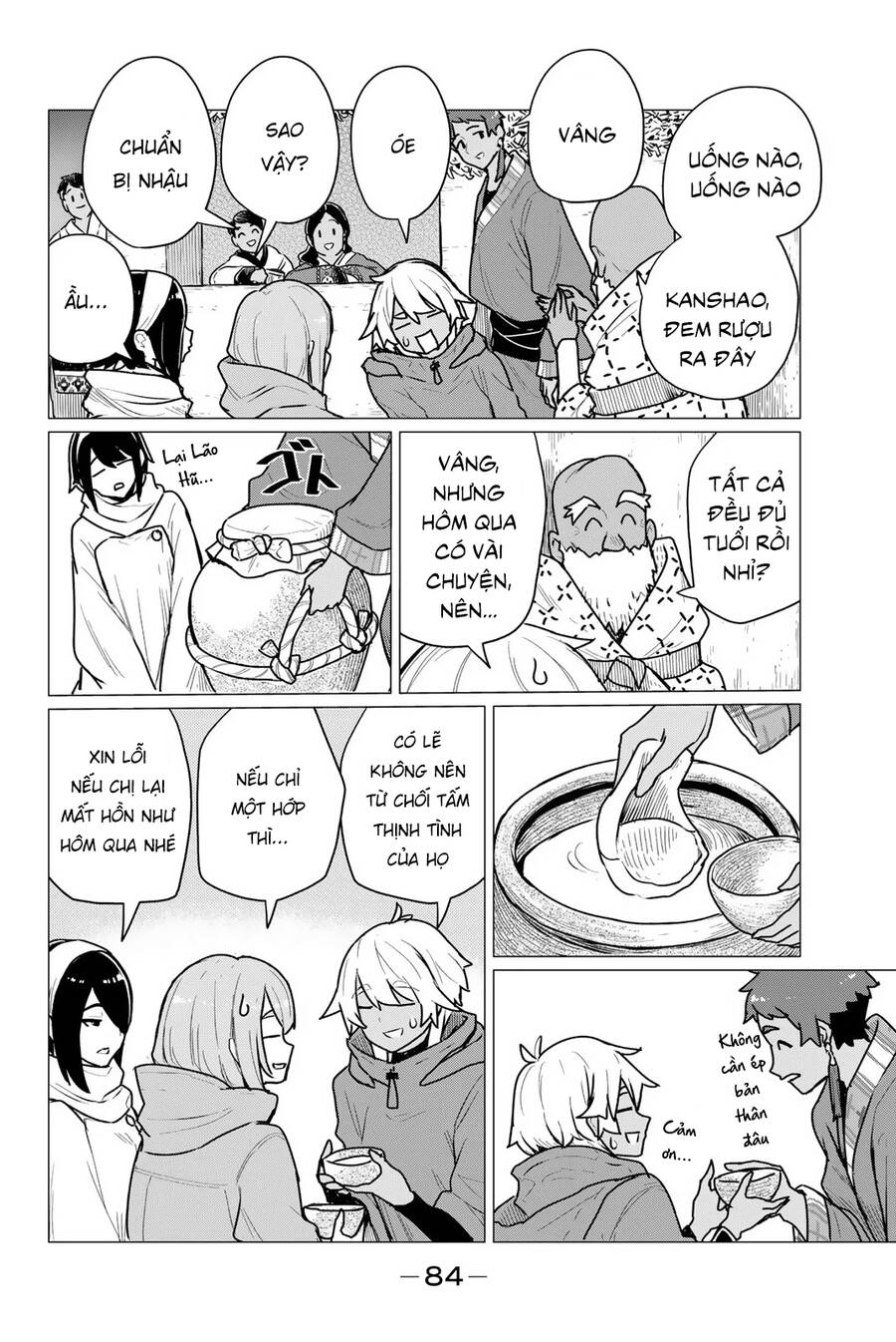 Flying Witch - Chương 70