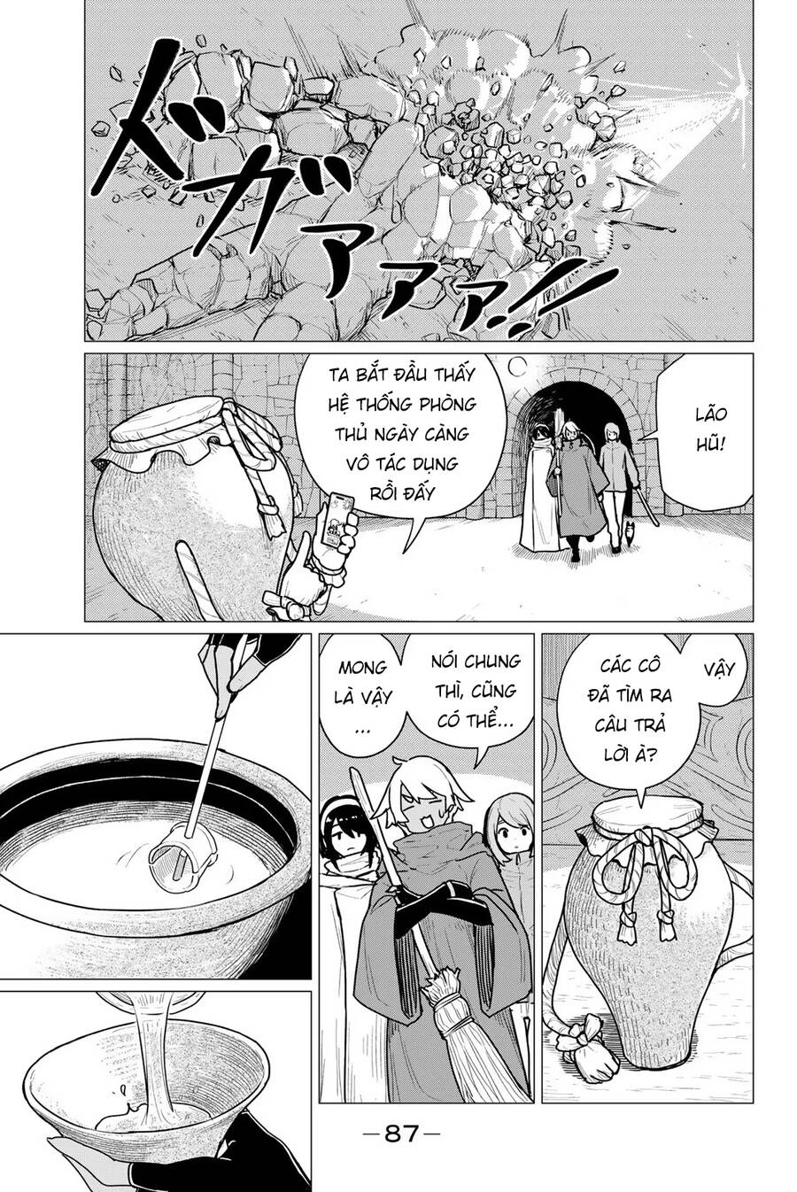 Flying Witch - Chương 70