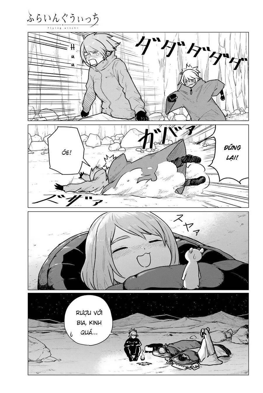 Flying Witch - Chương 70