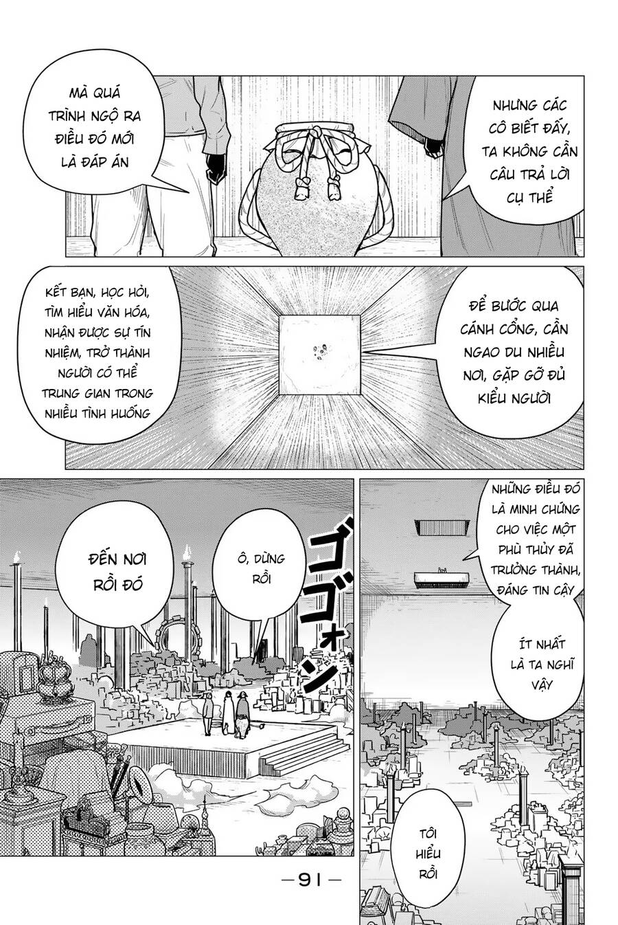 Flying Witch - Chương 70