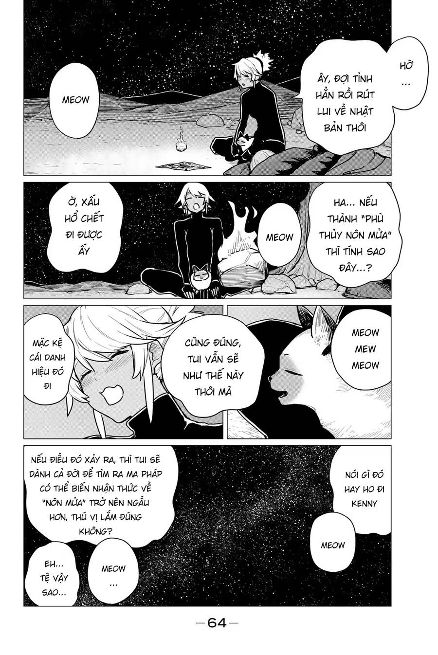 Flying Witch - Chương 70