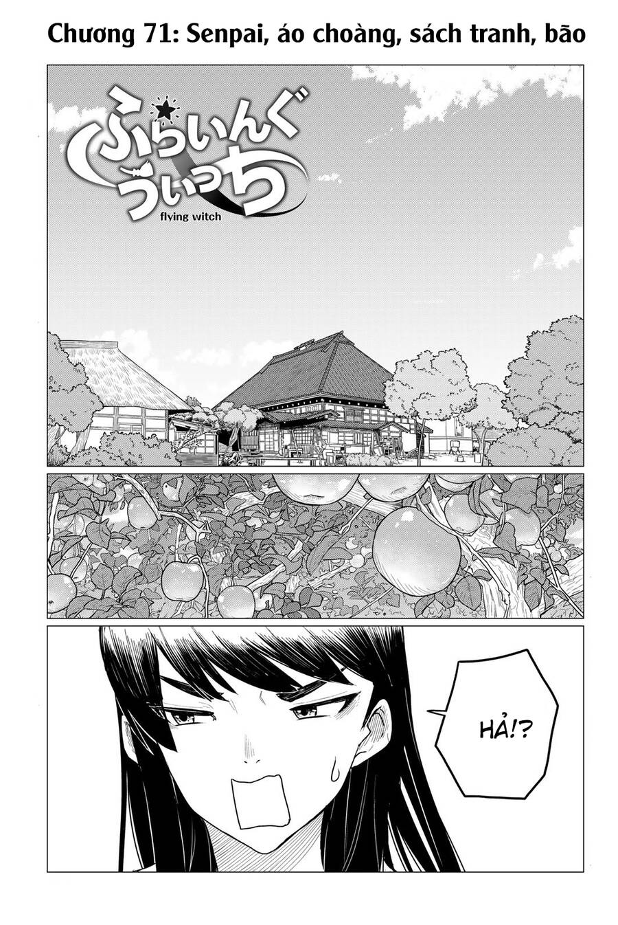 Flying Witch - Chương 71