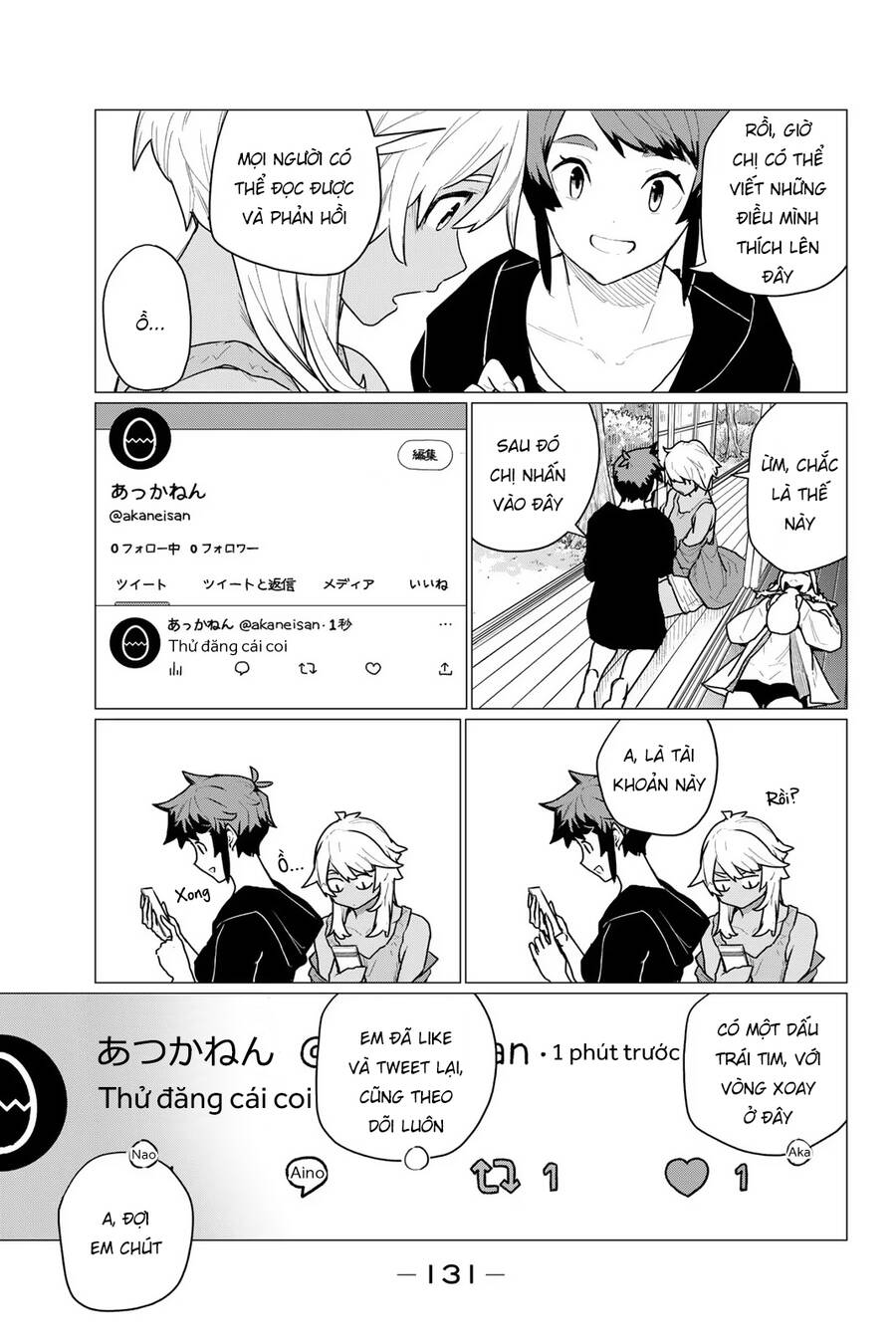 Flying Witch - Chương 72