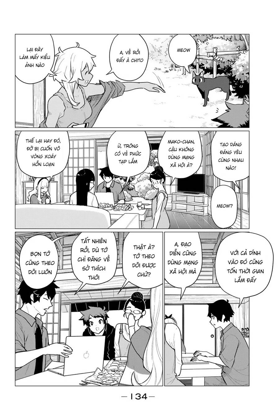 Flying Witch - Chương 72