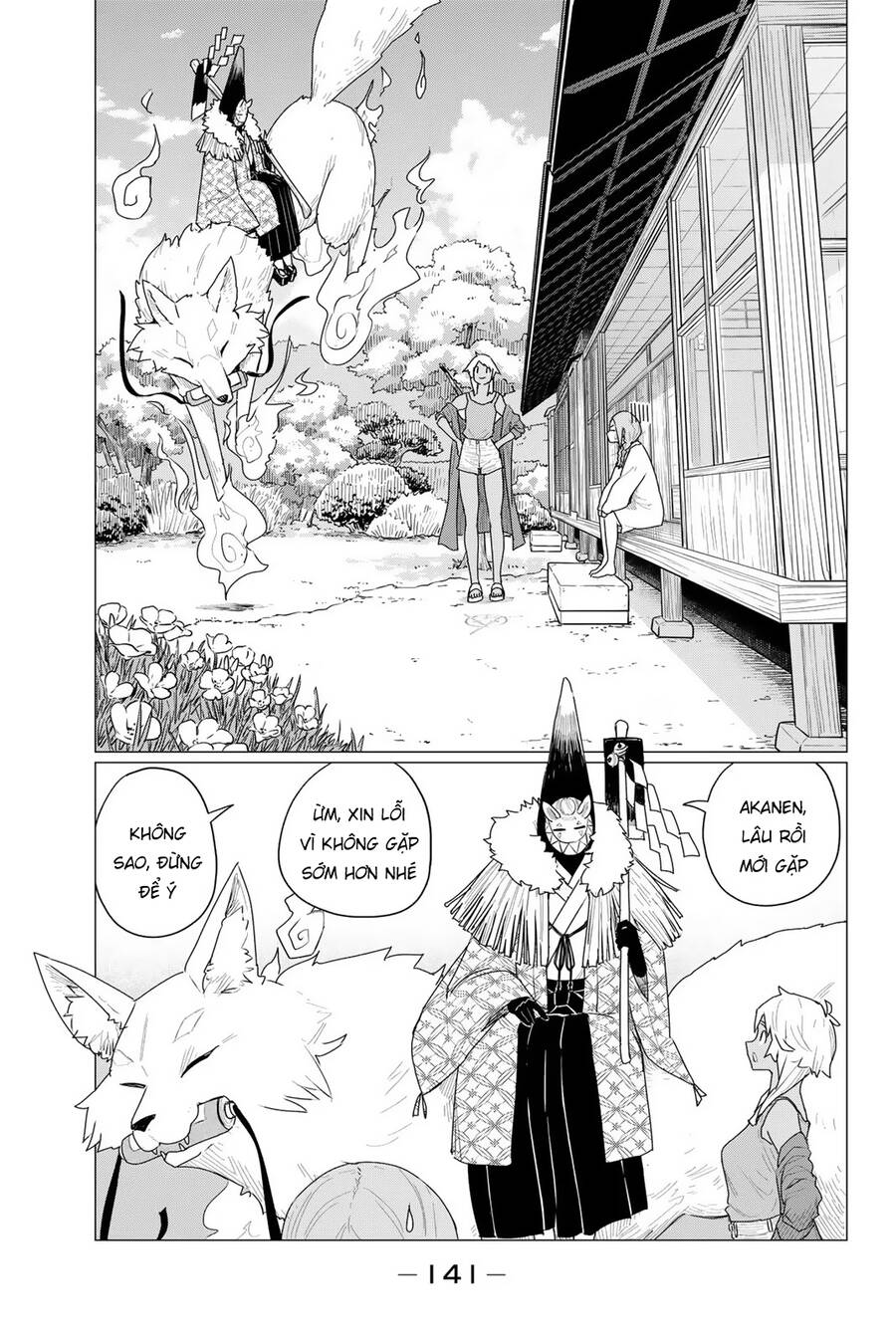 Flying Witch - Chương 72