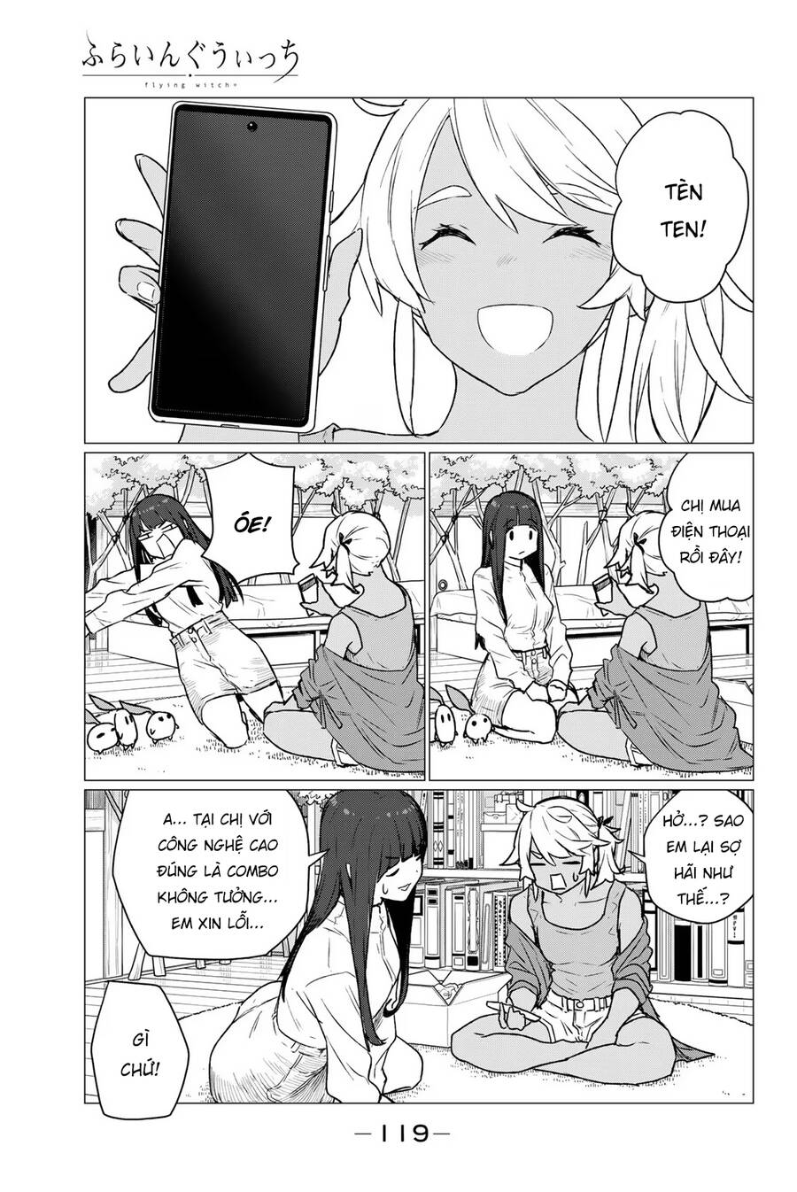 Flying Witch - Chương 72