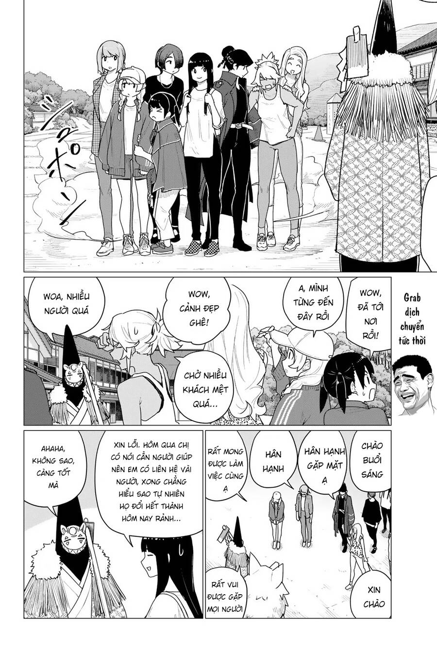 Flying Witch - Chương 73