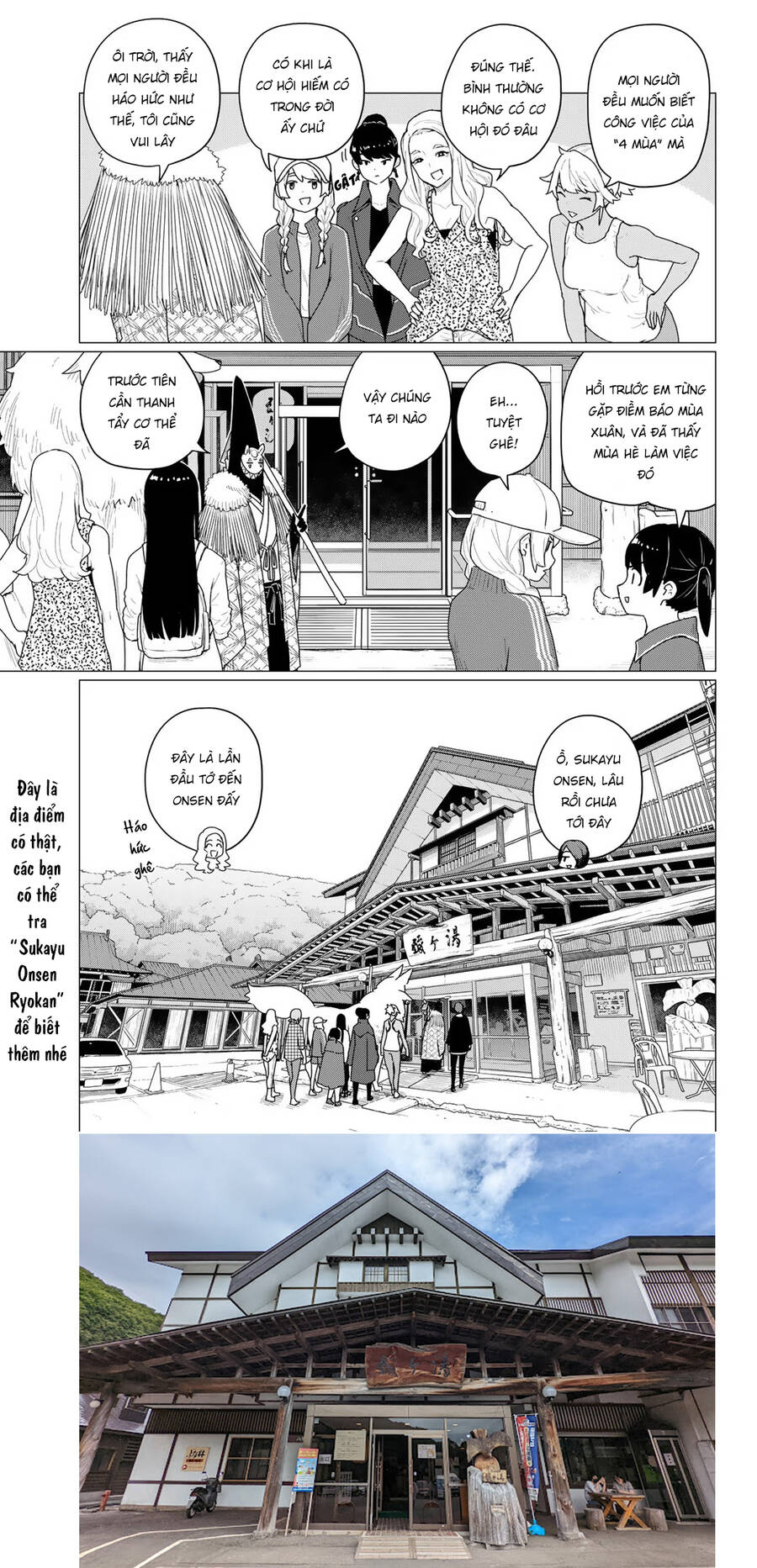 Flying Witch - Chương 73