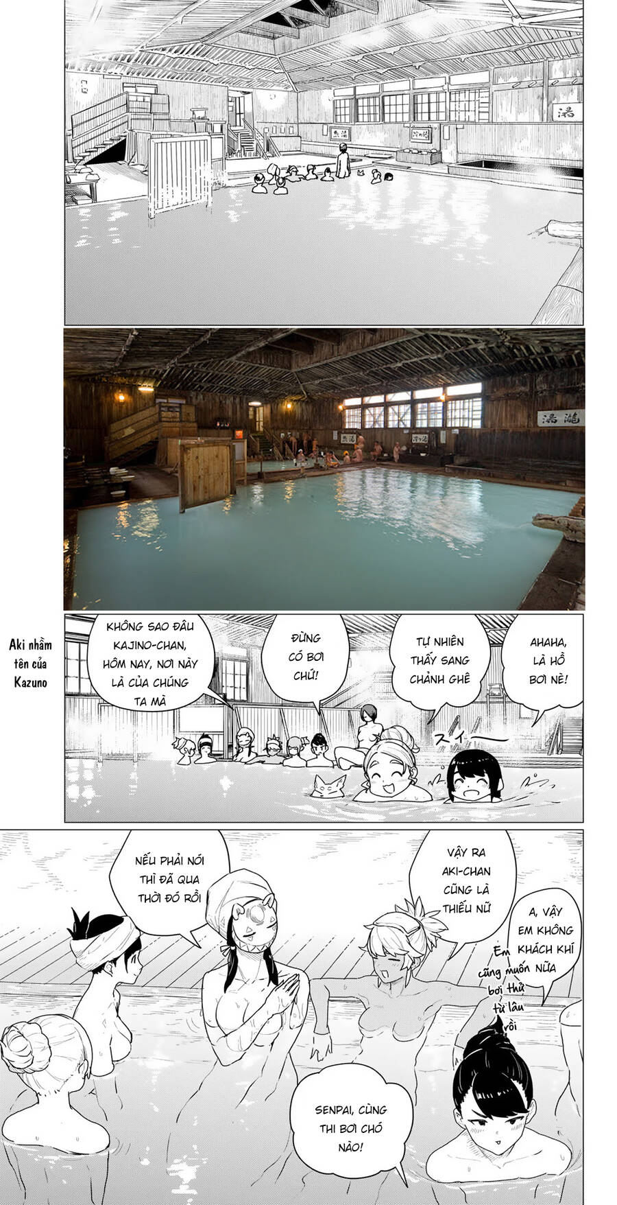Flying Witch - Chương 73