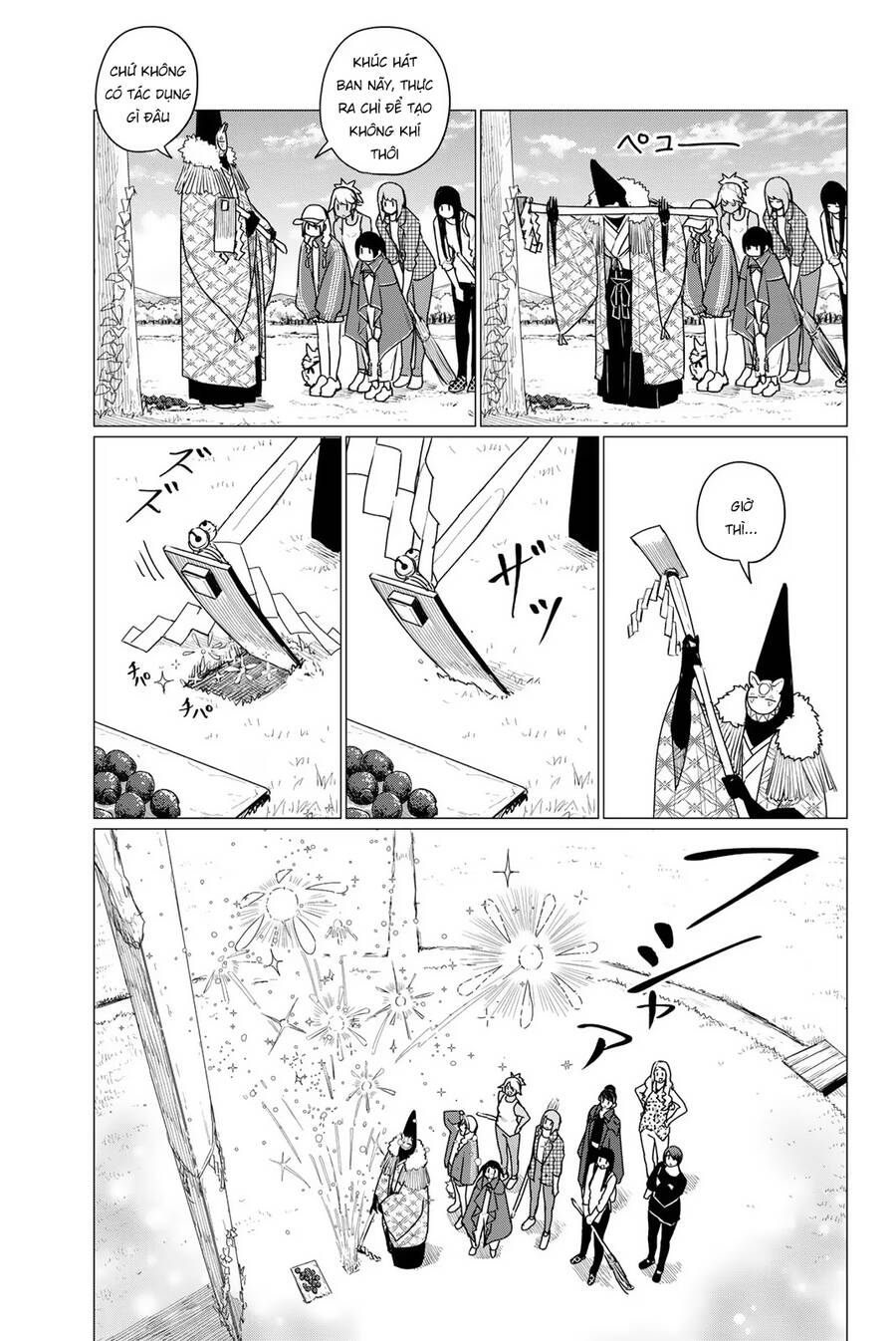 Flying Witch - Chương 73