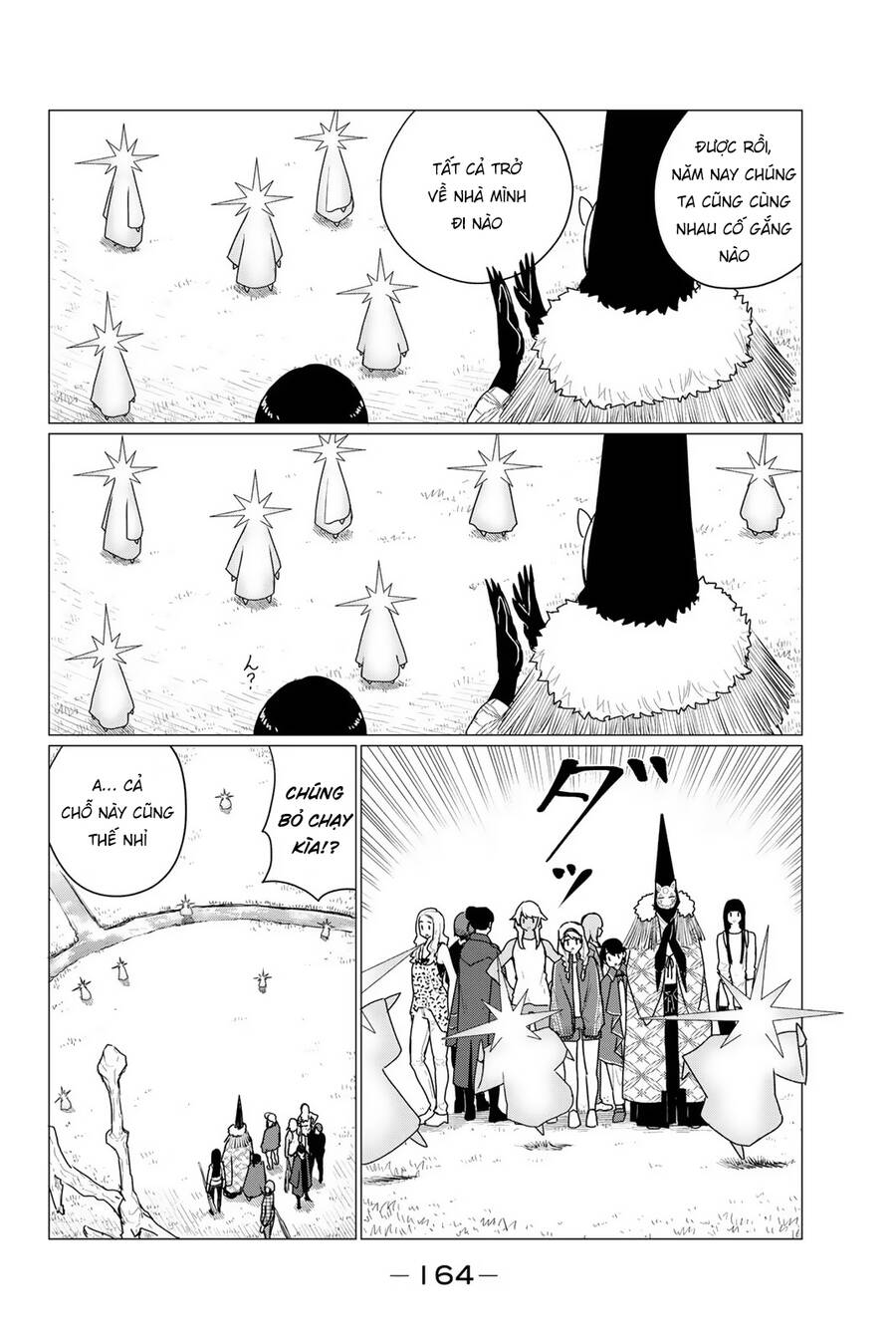 Flying Witch - Chương 73