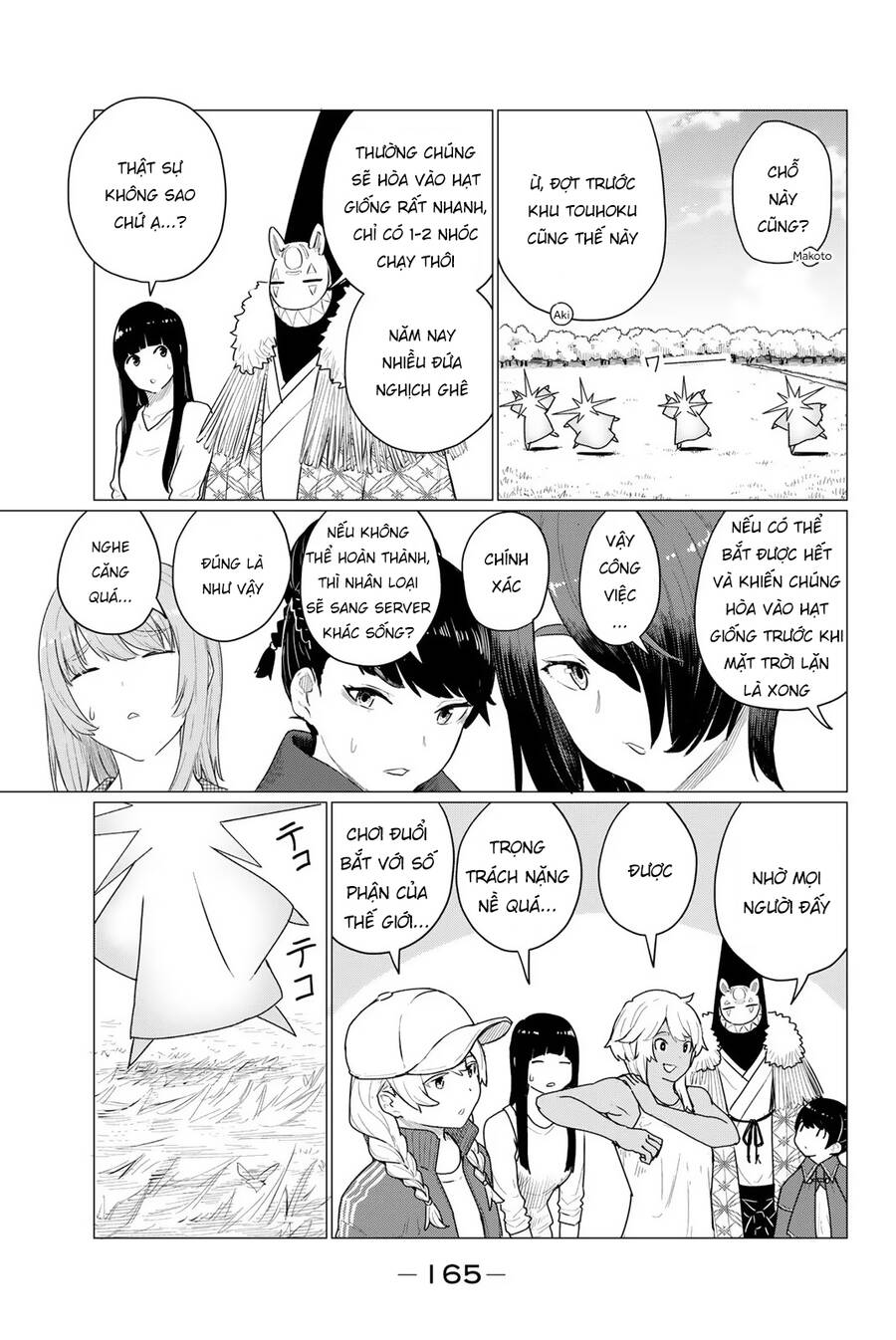 Flying Witch - Chương 73