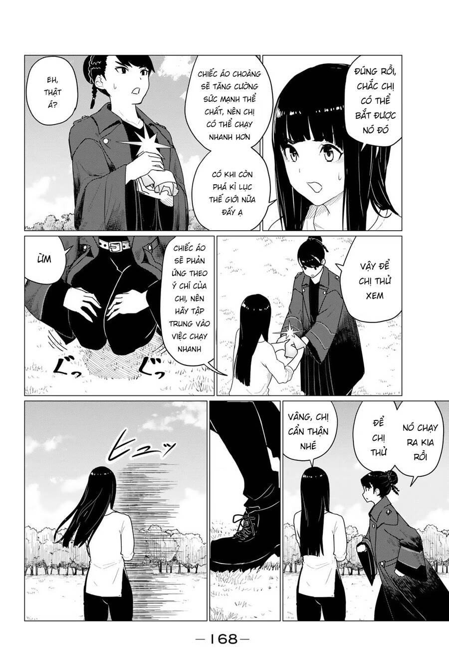 Flying Witch - Chương 73