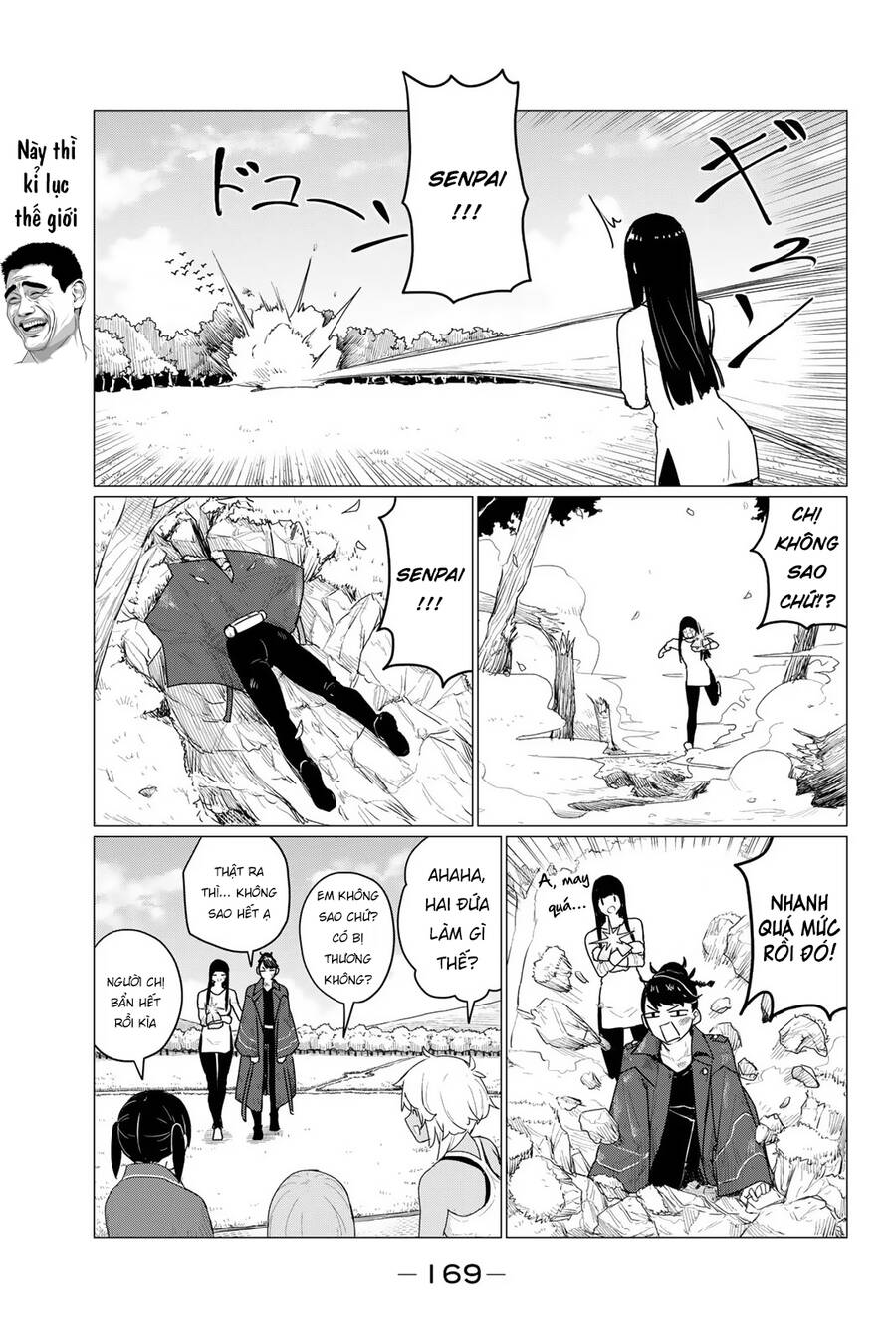 Flying Witch - Chương 73