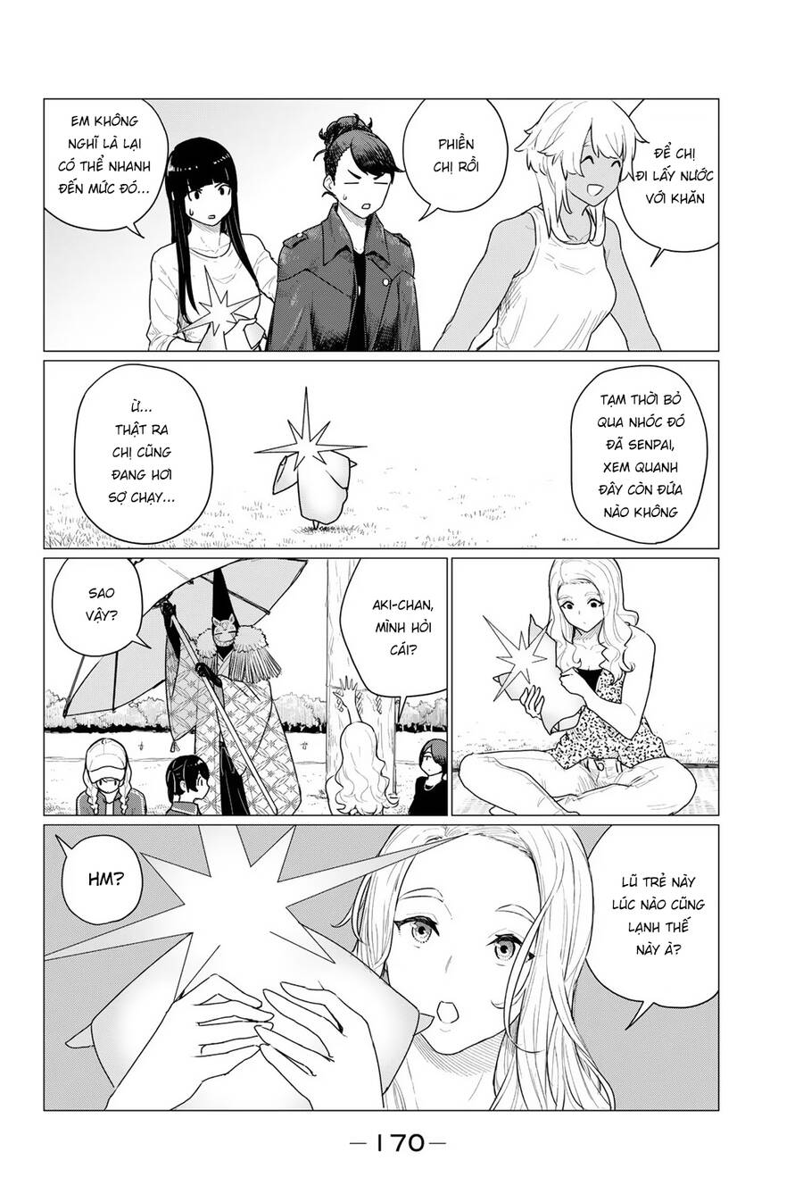 Flying Witch - Chương 73