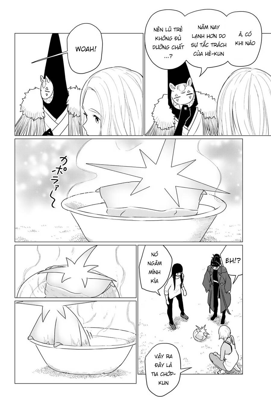 Flying Witch - Chương 73
