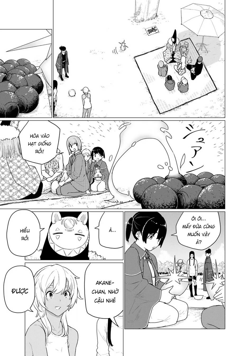Flying Witch - Chương 73
