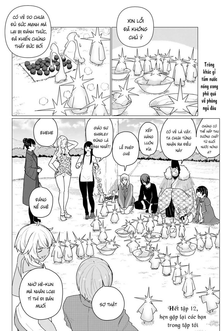Flying Witch - Chương 73
