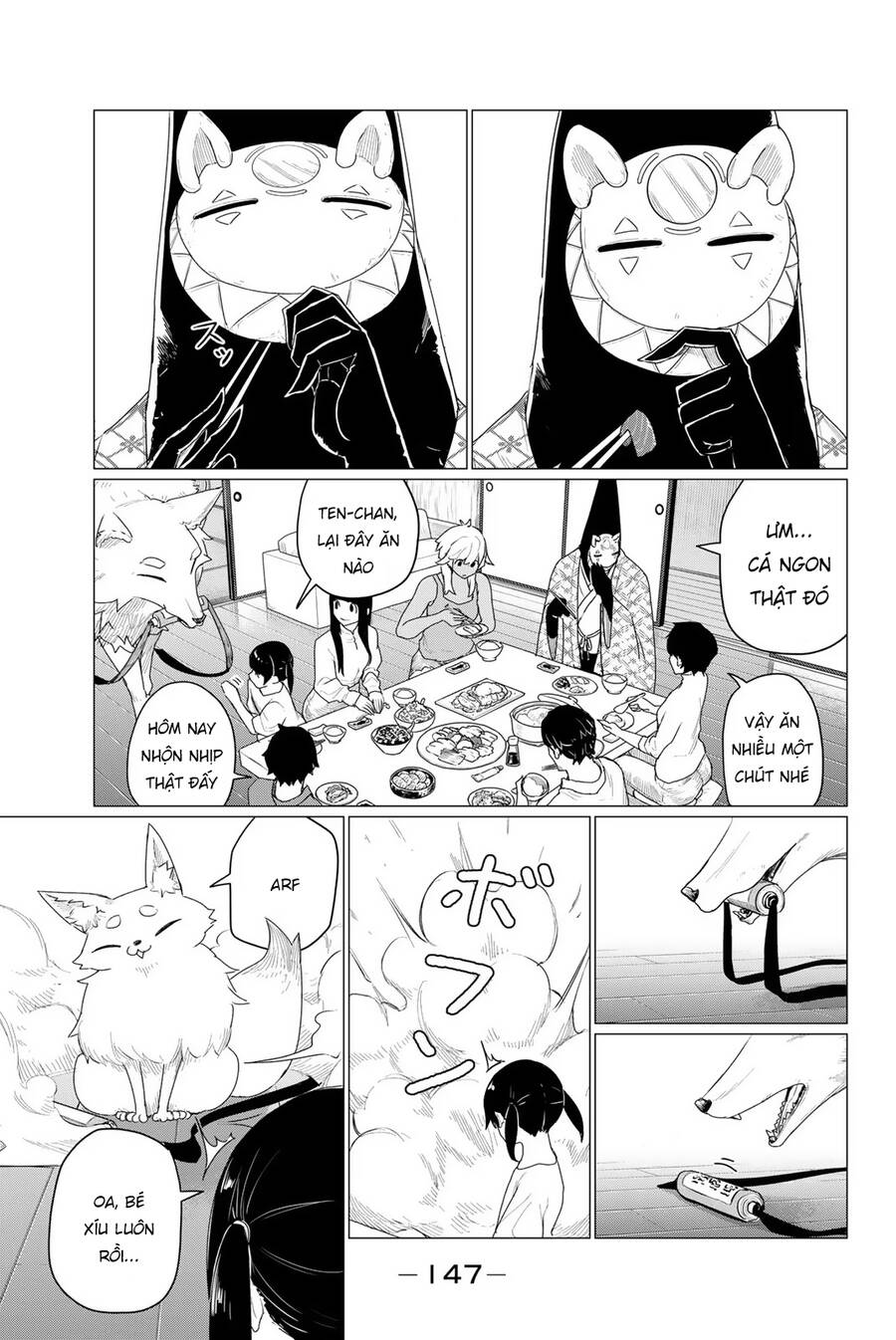 Flying Witch - Chương 73