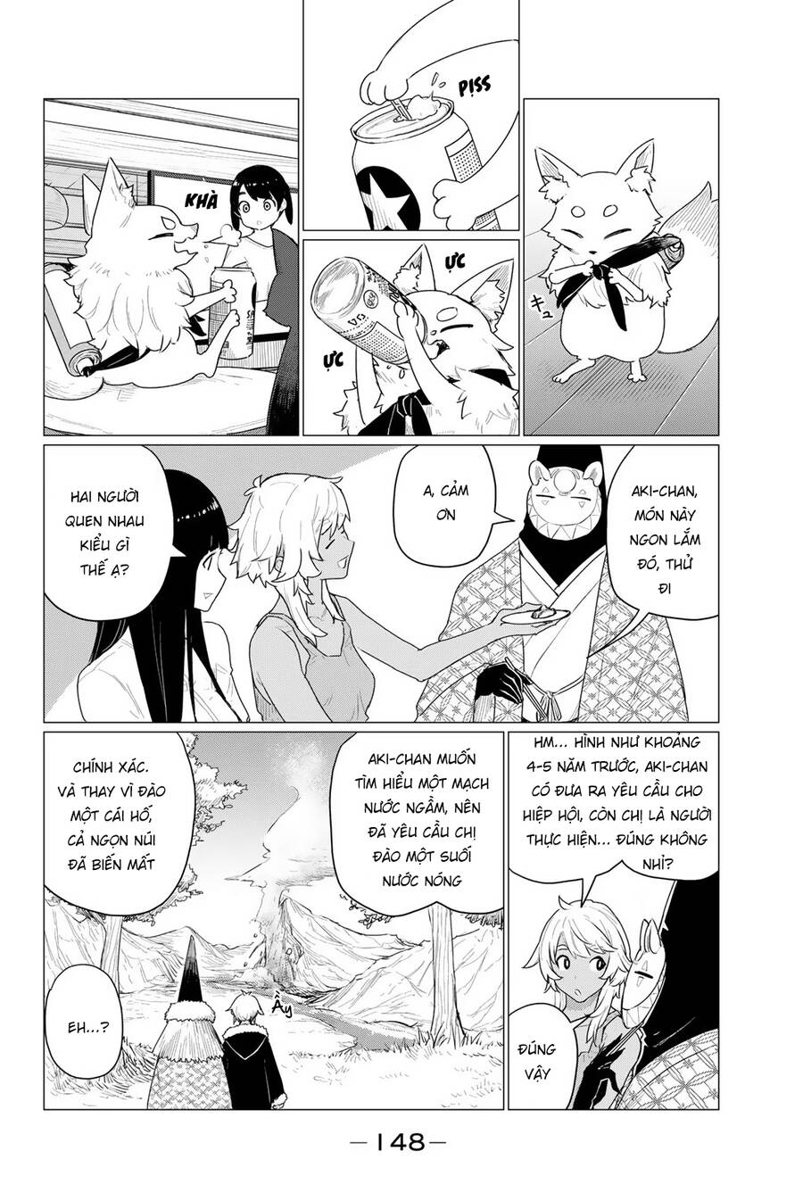 Flying Witch - Chương 73