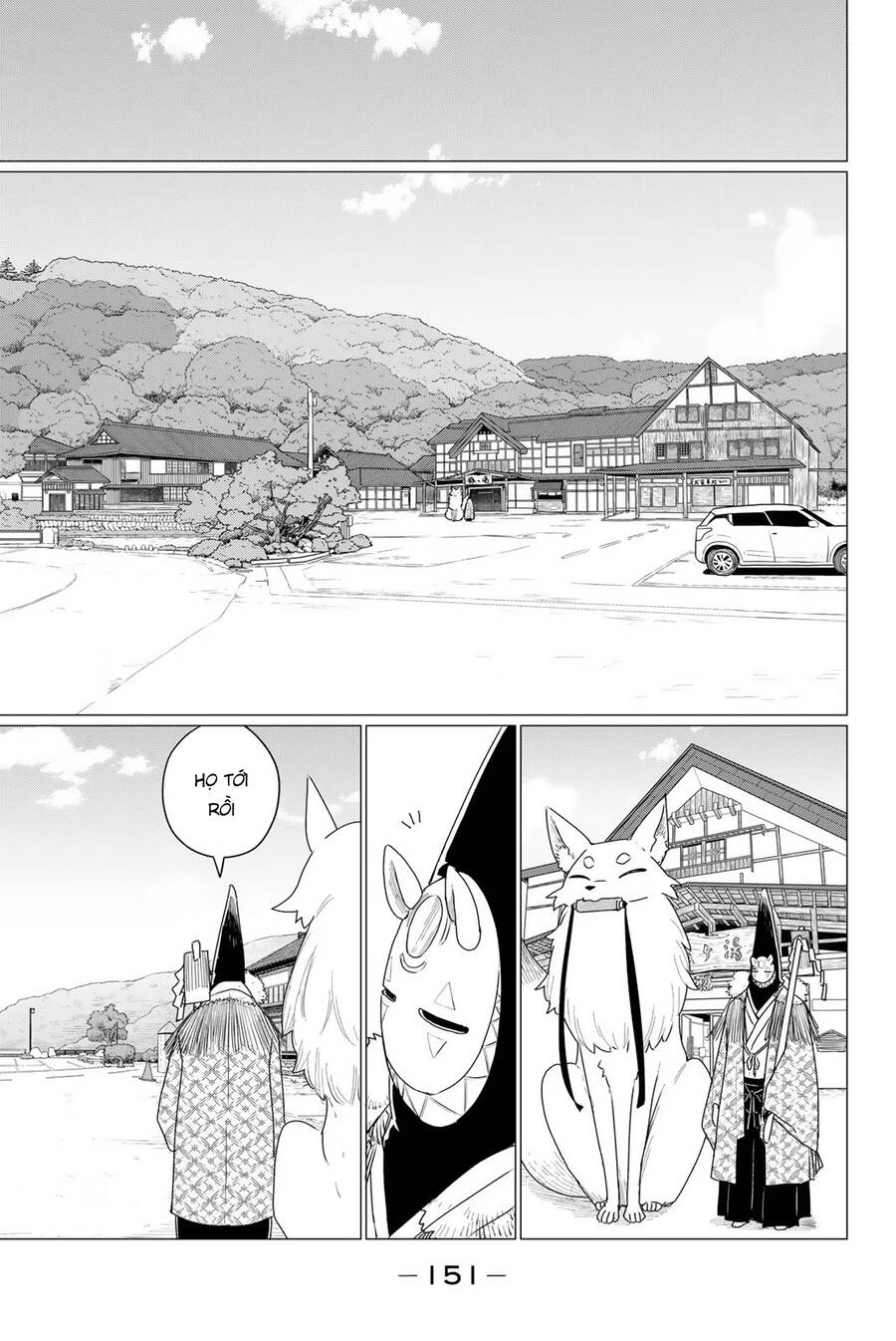 Flying Witch - Chương 73