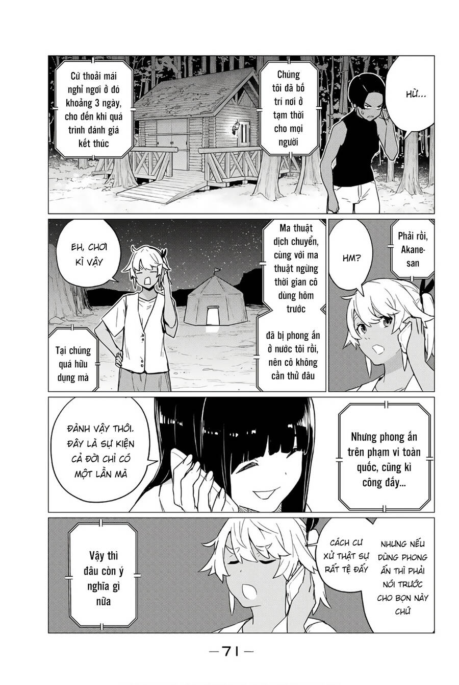 Flying Witch - Chương 76