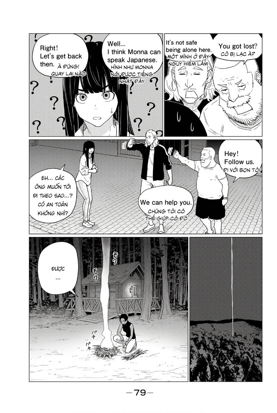 Flying Witch - Chương 76