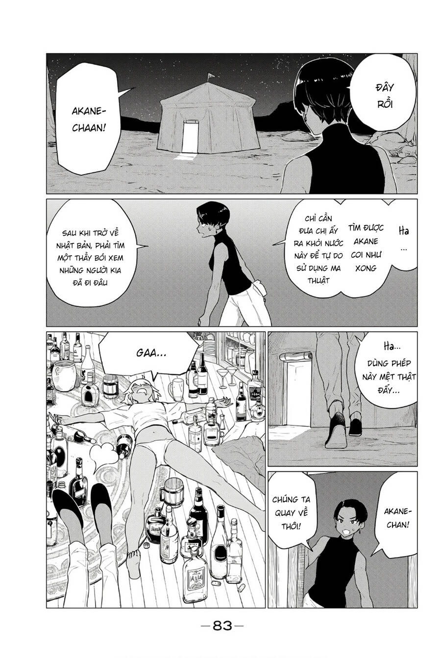 Flying Witch - Chương 76