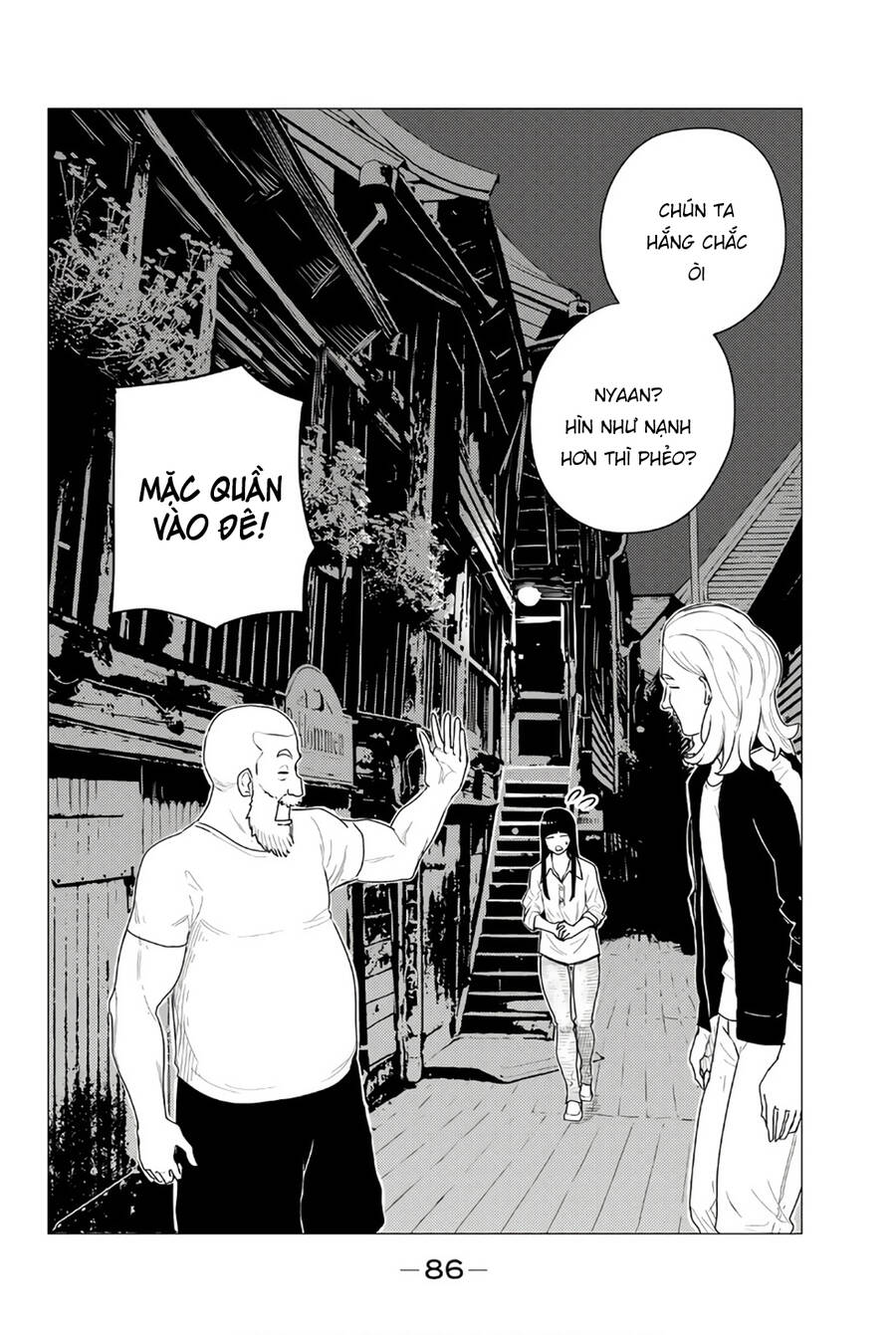 Flying Witch - Chương 76