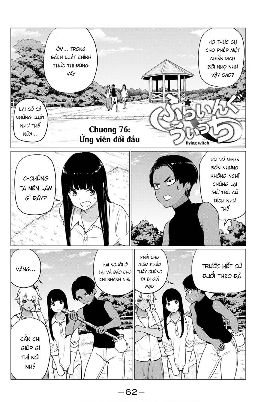 Flying Witch - Chương 76