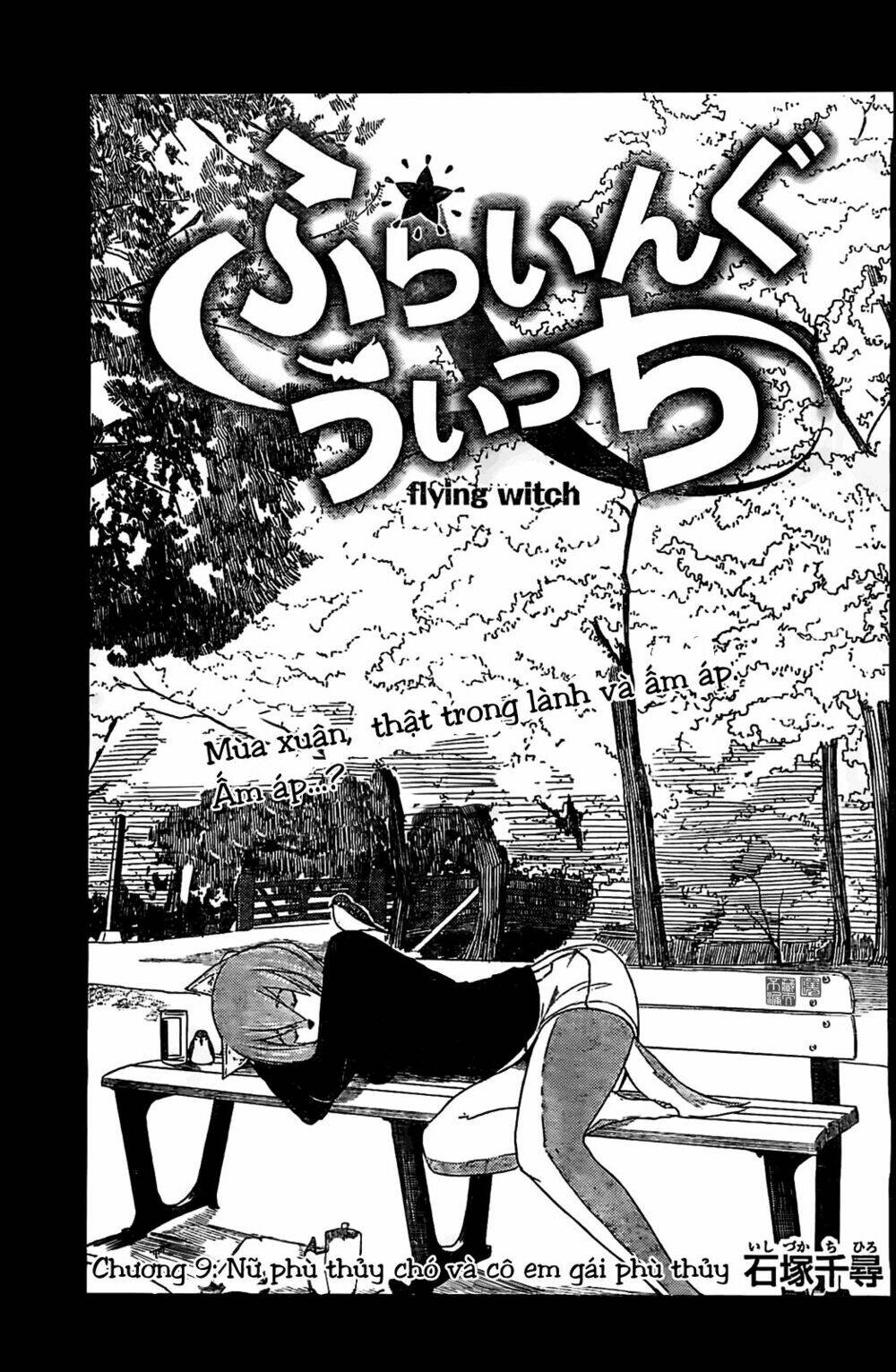 Flying Witch - Chương 9