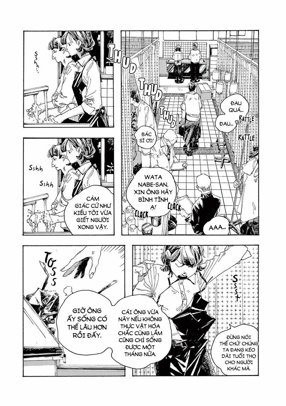 Fool Night - Chương 1